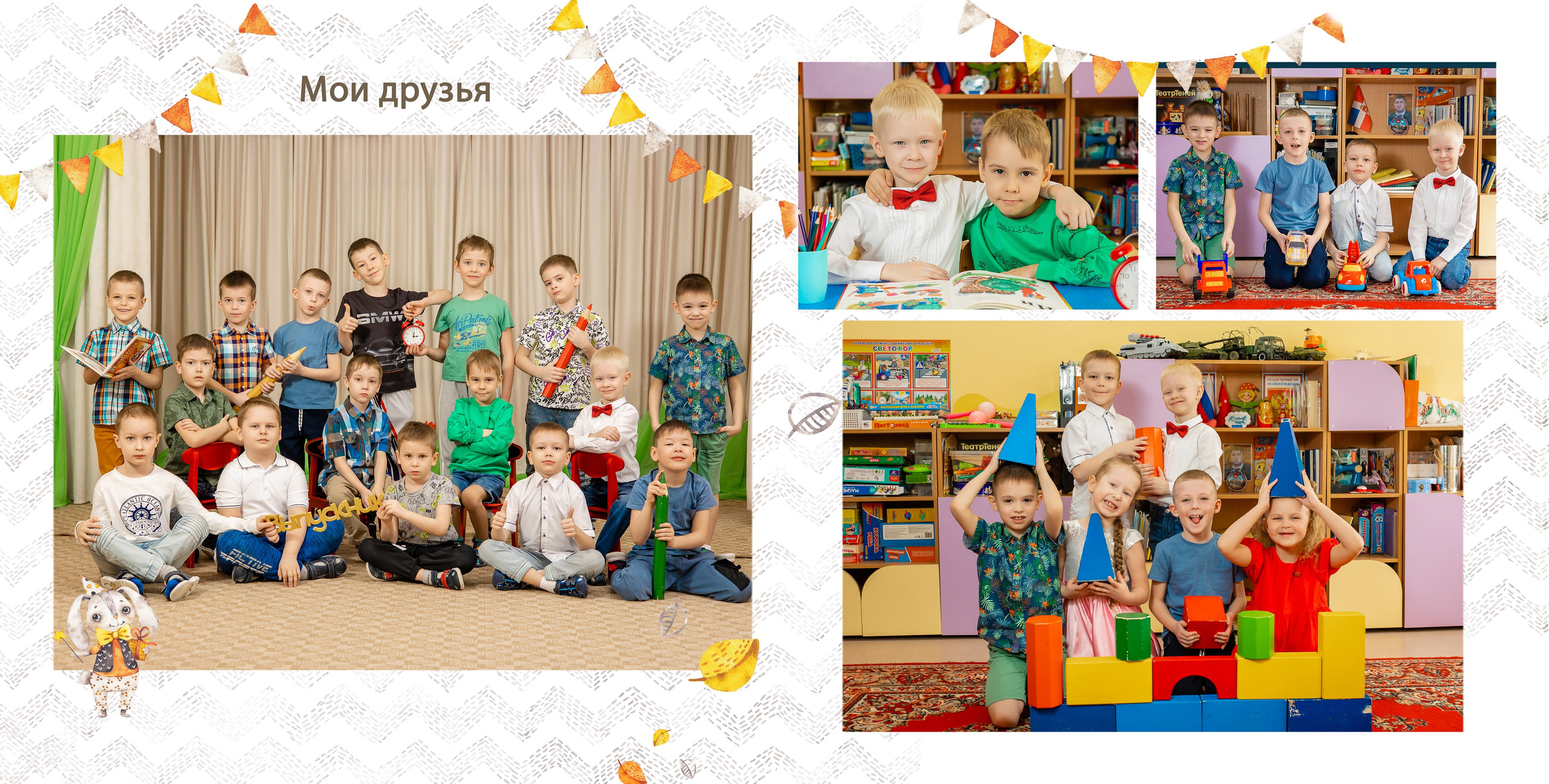 Фотокнига 3 разворота 20*20 см. Семейный фотограф в Перми Ольга Гилева. Выпускные альбомы