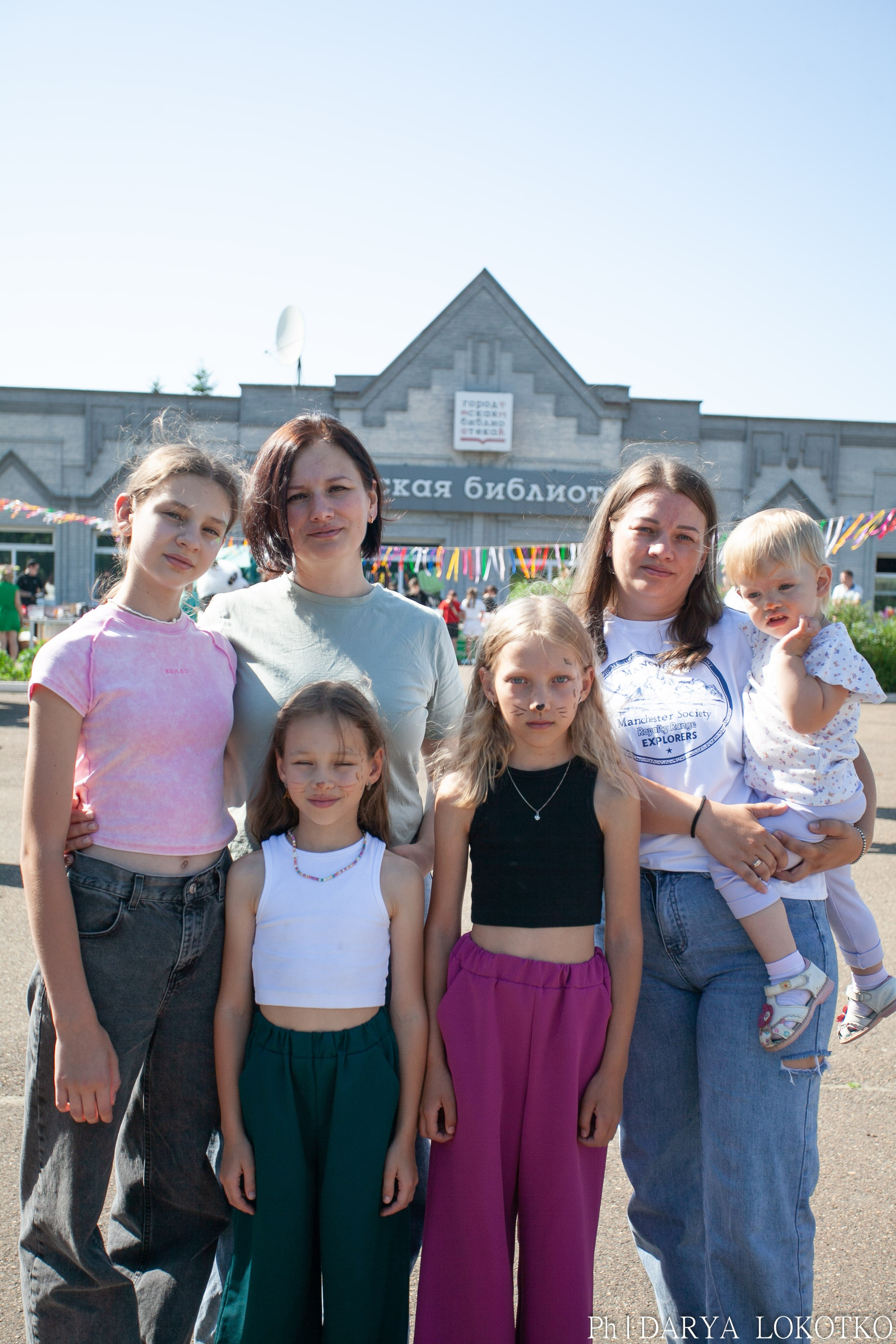 Умный фест. Фотограф Дарья Локотко в Красноярске