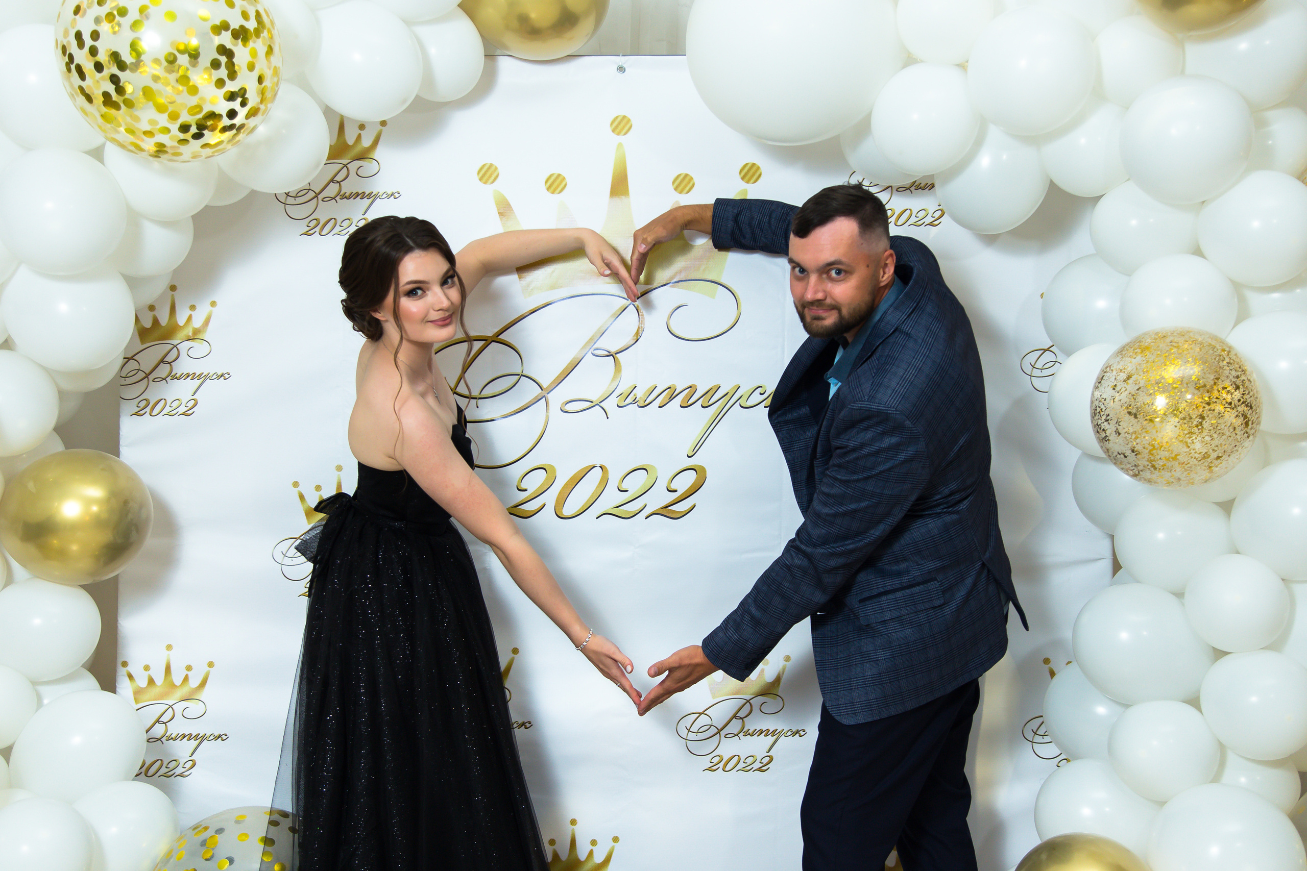 Вручение дипломов МОУ СОШ № 4 Маркс. Выпускные альбомы Саратов Энгельс фотограф Титова Ирина