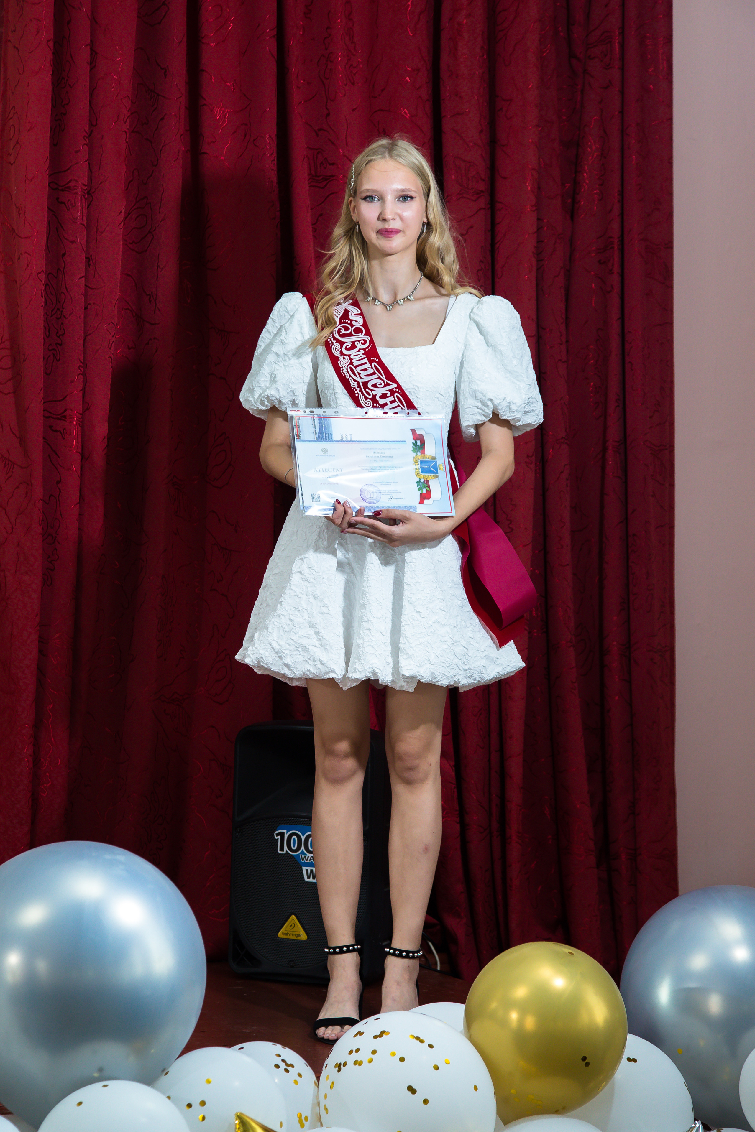 Вручение дипломов МОУ СОШ № 52. Выпускные альбомы Саратов Энгельс фотограф Титова Ирина