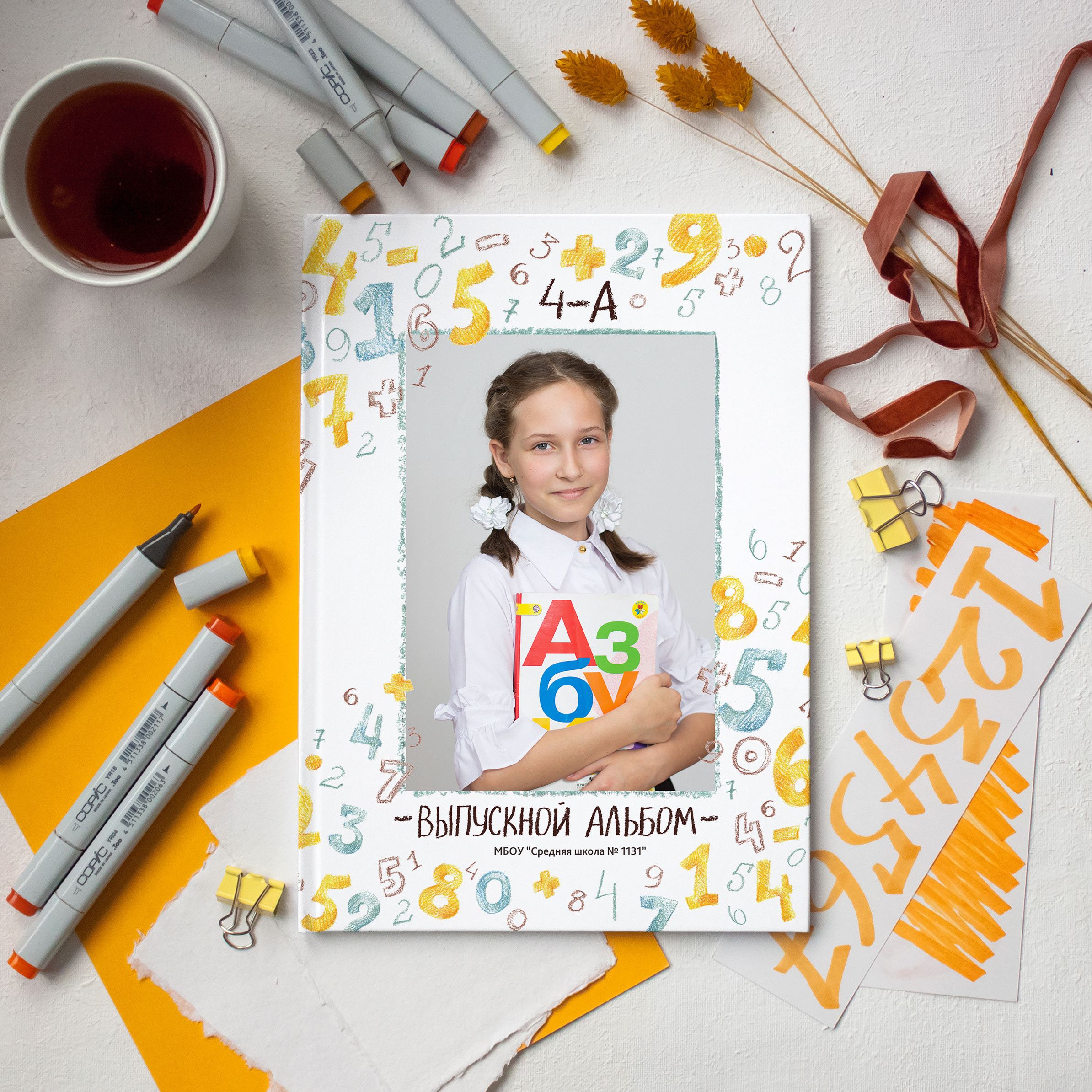 Планшет. Выпускные альбомы Саратов Энгельс фотограф Титова Ирина