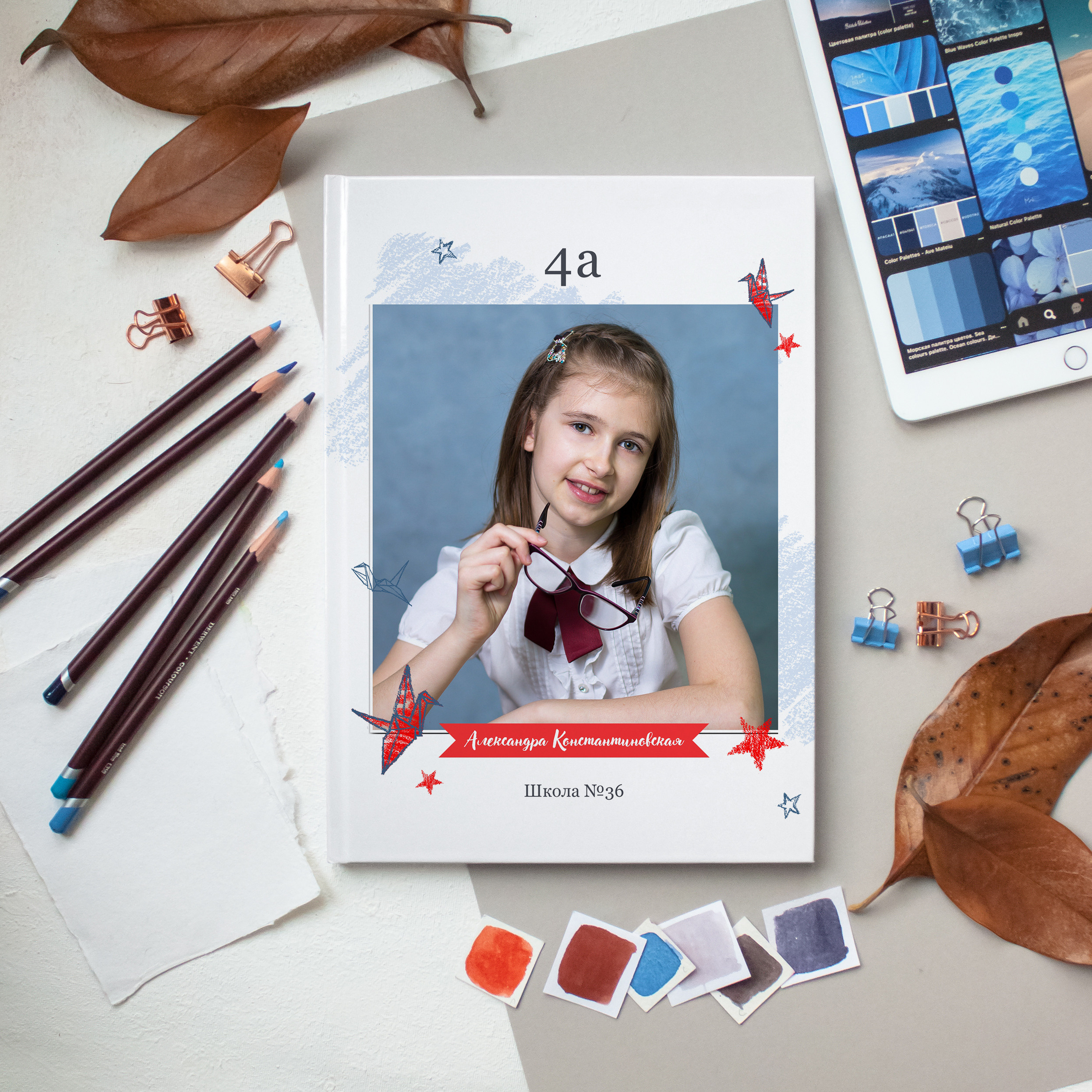 Планшет. Выпускные альбомы Саратов Энгельс фотограф Титова Ирина