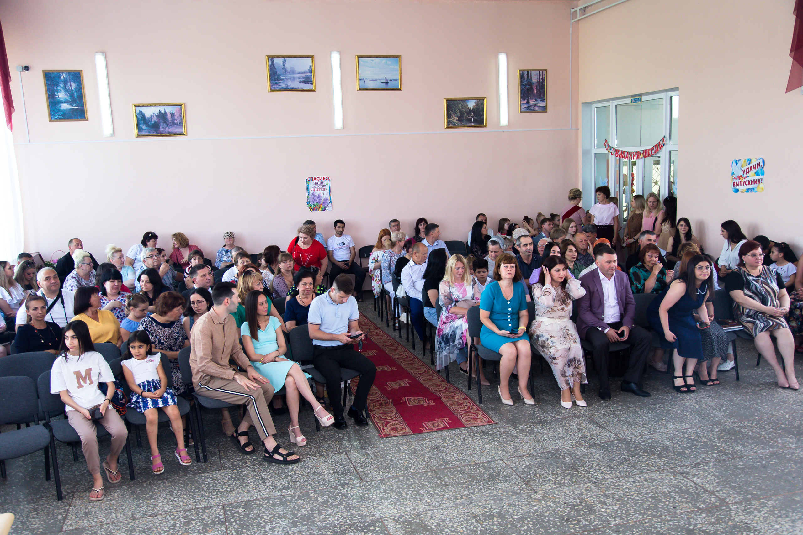 Вручение дипломов МОУ СОШ № 52. Выпускные альбомы Саратов Энгельс фотограф Титова Ирина