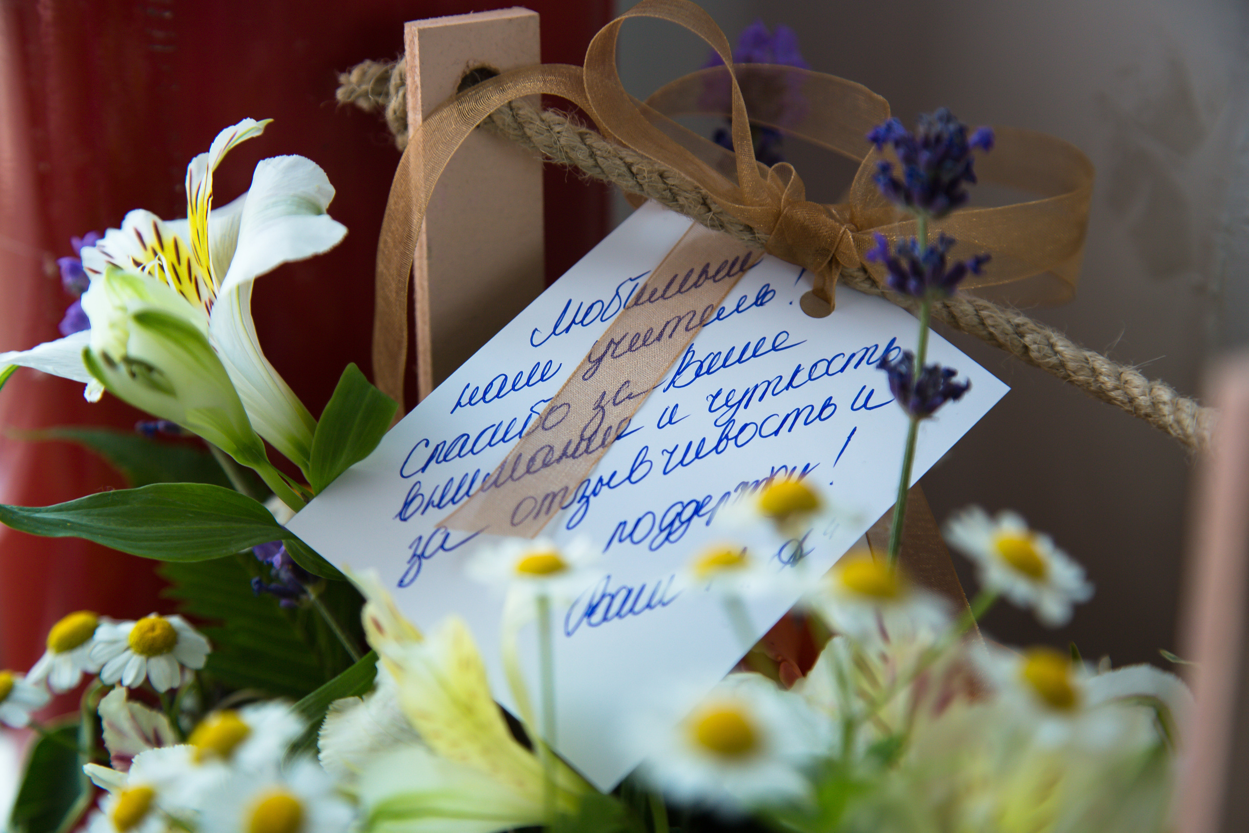 Вручение дипломов МОУ СОШ № 52. Выпускные альбомы Саратов Энгельс фотограф Титова Ирина