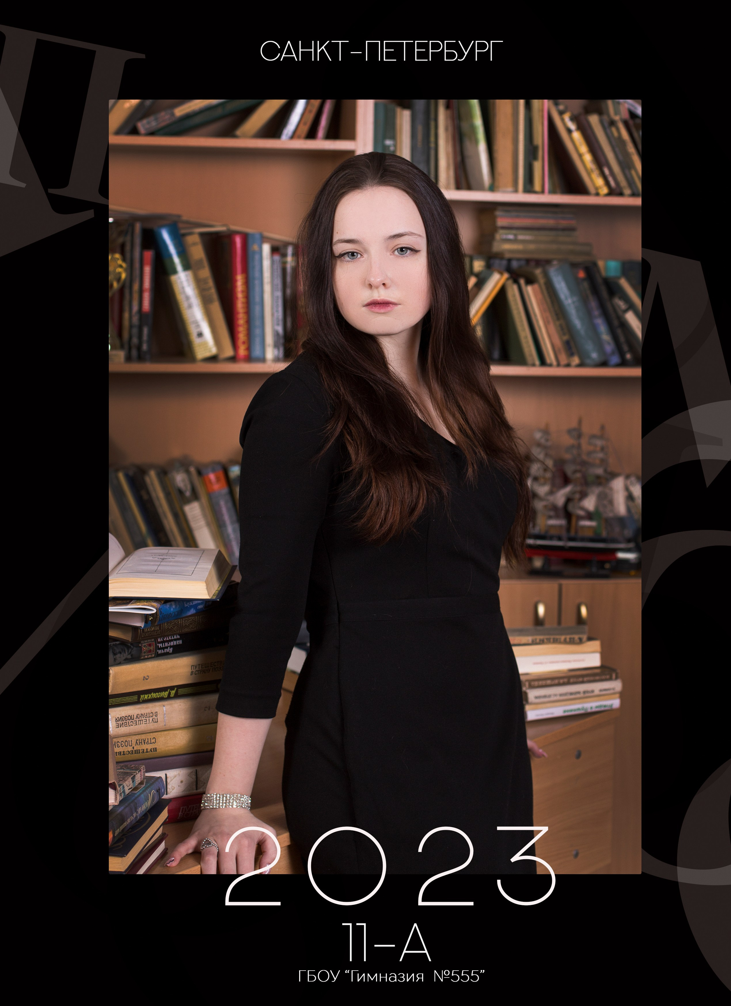 «Черный алфавит» с фото или без на обложке. ВЫПУСКНЫЕ АЛЬБОМЫ для детского сада и школы Санкт-Петербург и Лен. область