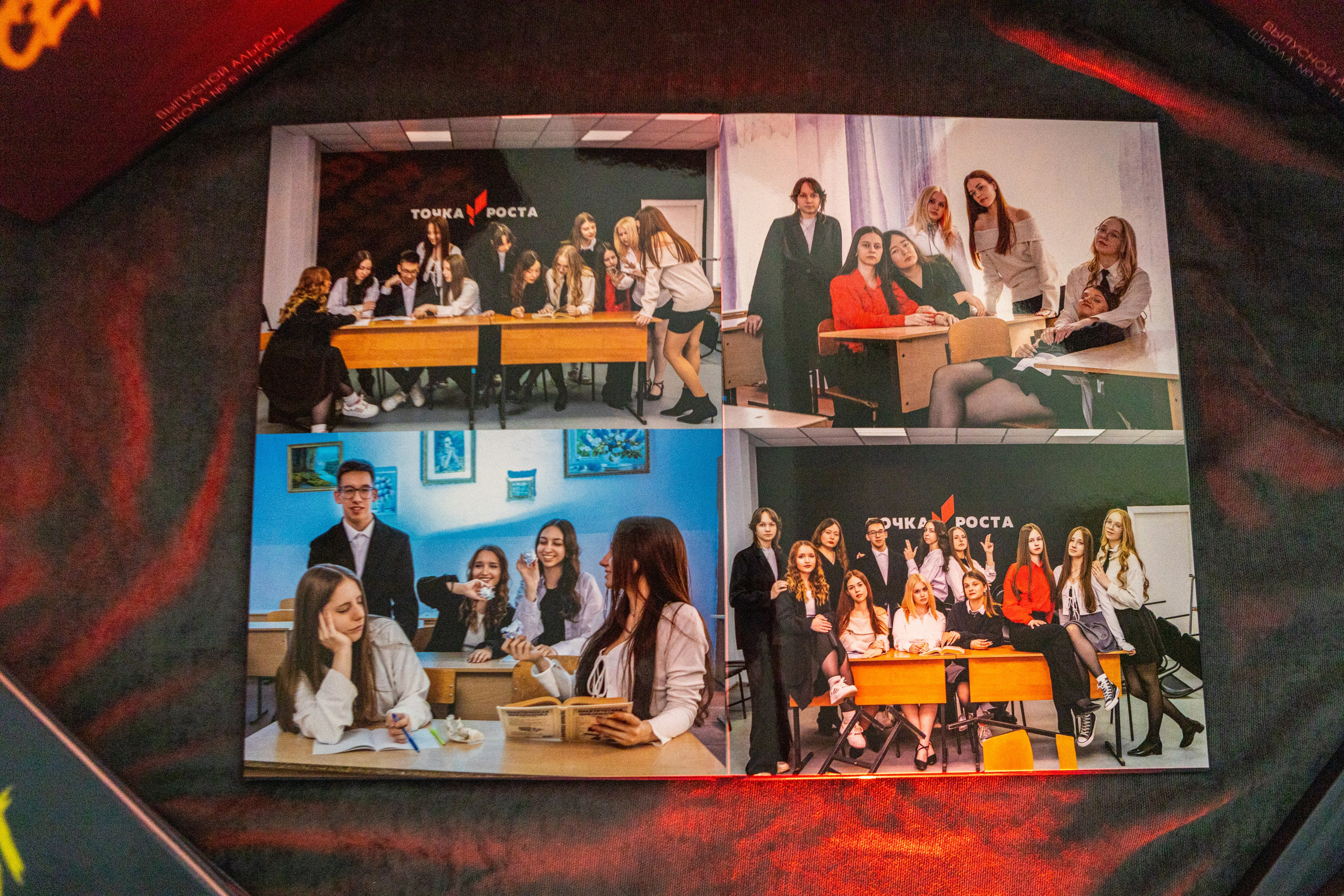 Старшая школа (9-11 класс). Фотограф Федорова Ирина Кимры Дубна Талдом