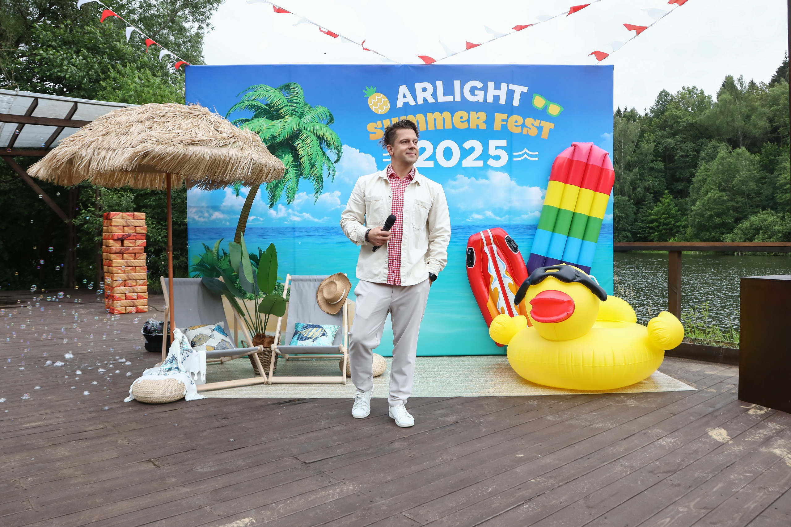 Летний корпоратив Arlight. Фотограф Антон Чупринин