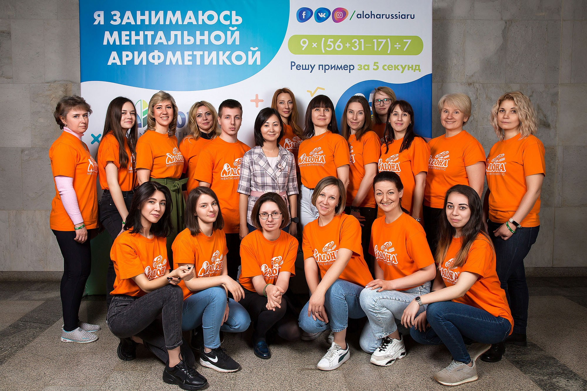 Крупные мероприятия. Фотограф в Москве Валерий Боцман