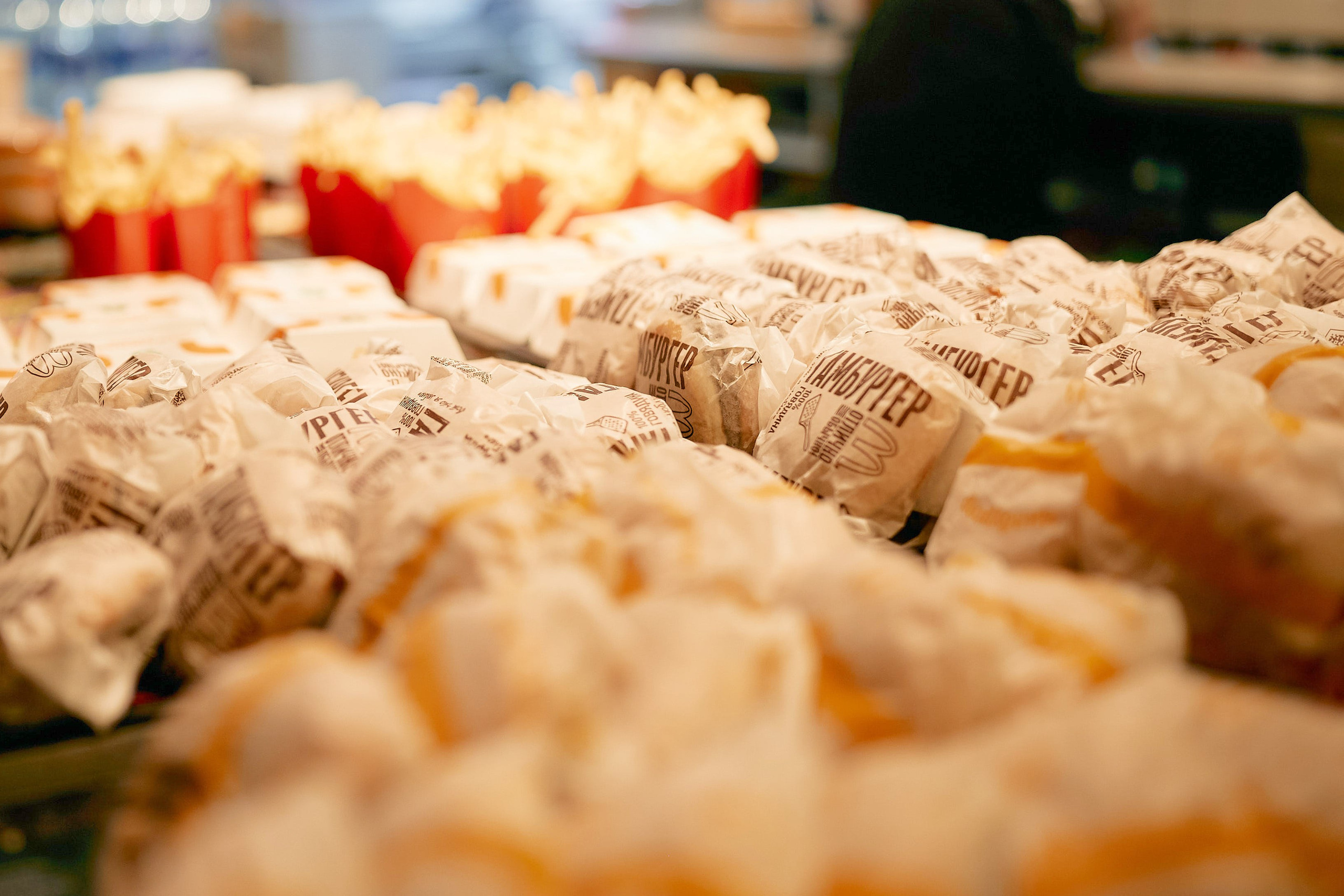 Макдональдс. Всё включено. Дмитрий Смирнов. Фотография, дизайн