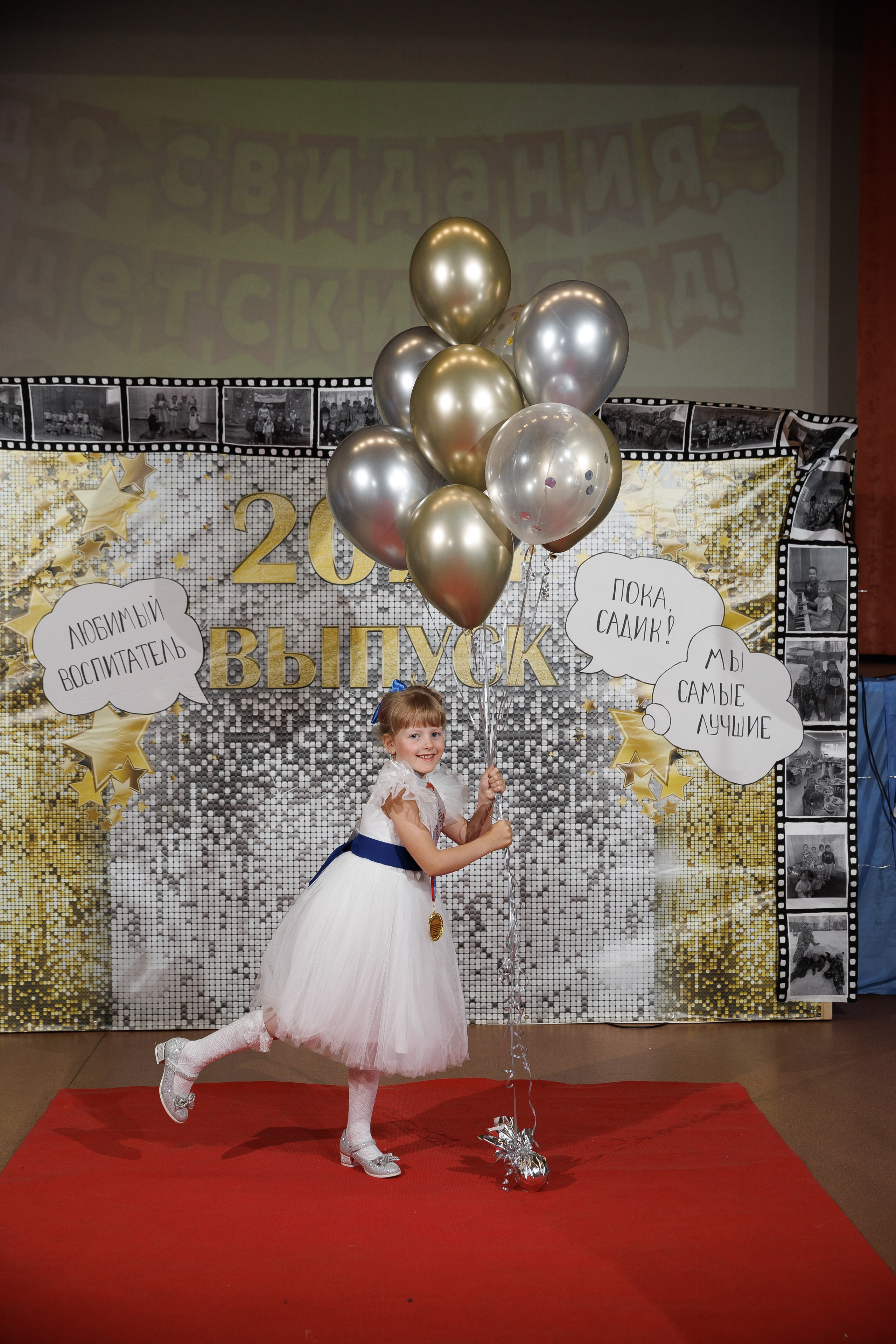 Оржицы 2024. Свадебный и семейный фотограф в Санкт-Петербурге Кирилл Шалагинов