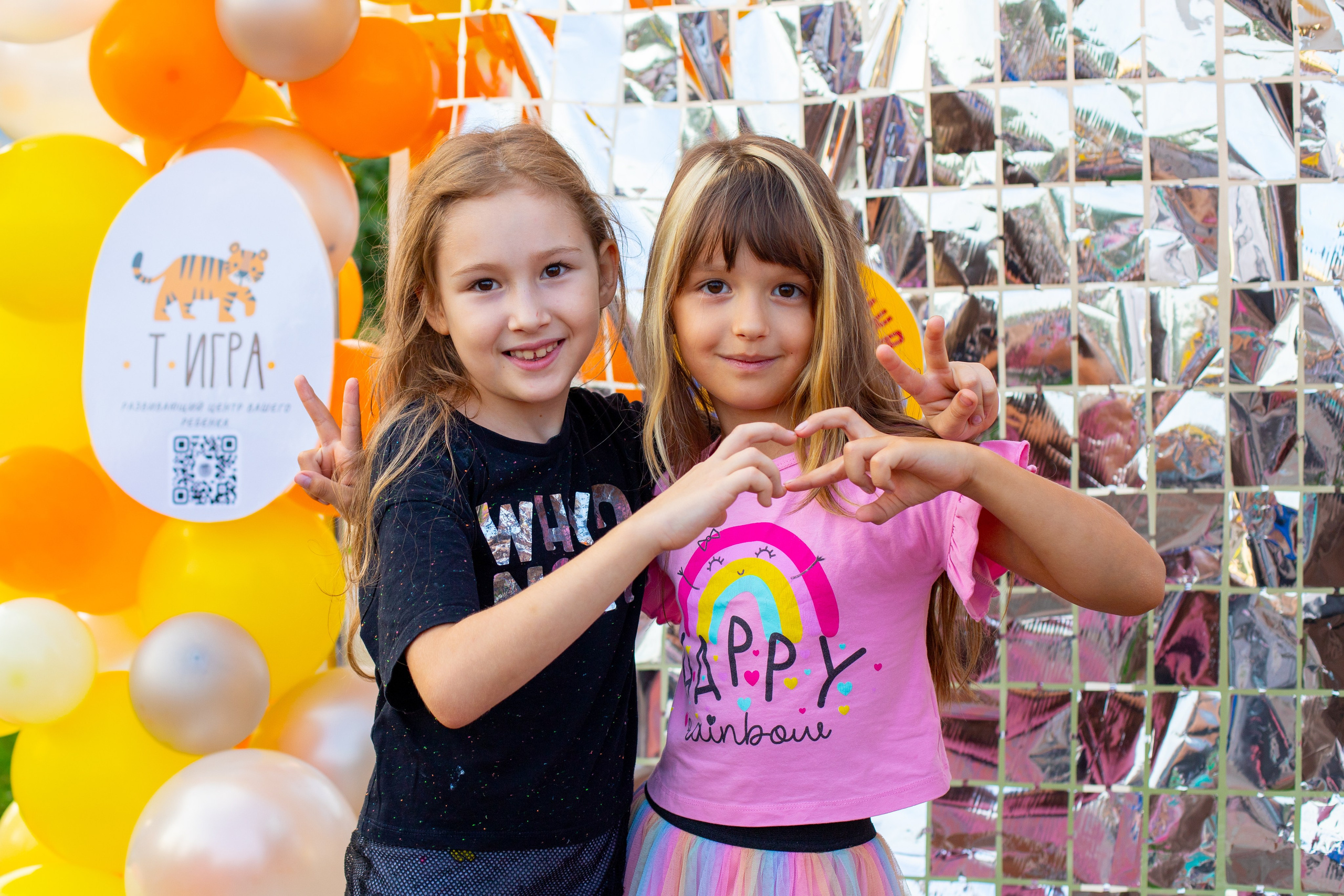 Мероприятие «Покровская поляна». Фотосессия под любой запрос в Красноярске. т+79237847111