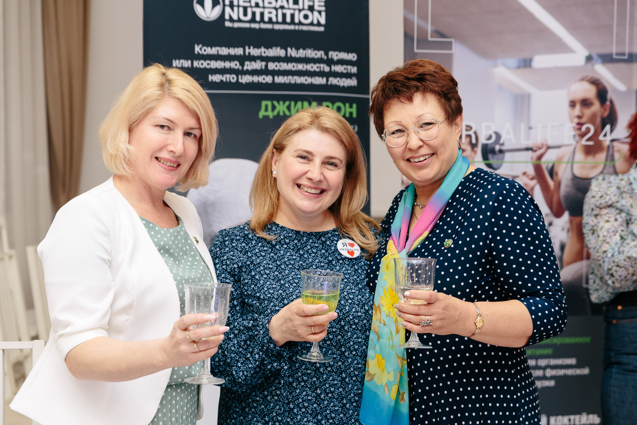 HERBALIFE. Антон Ив