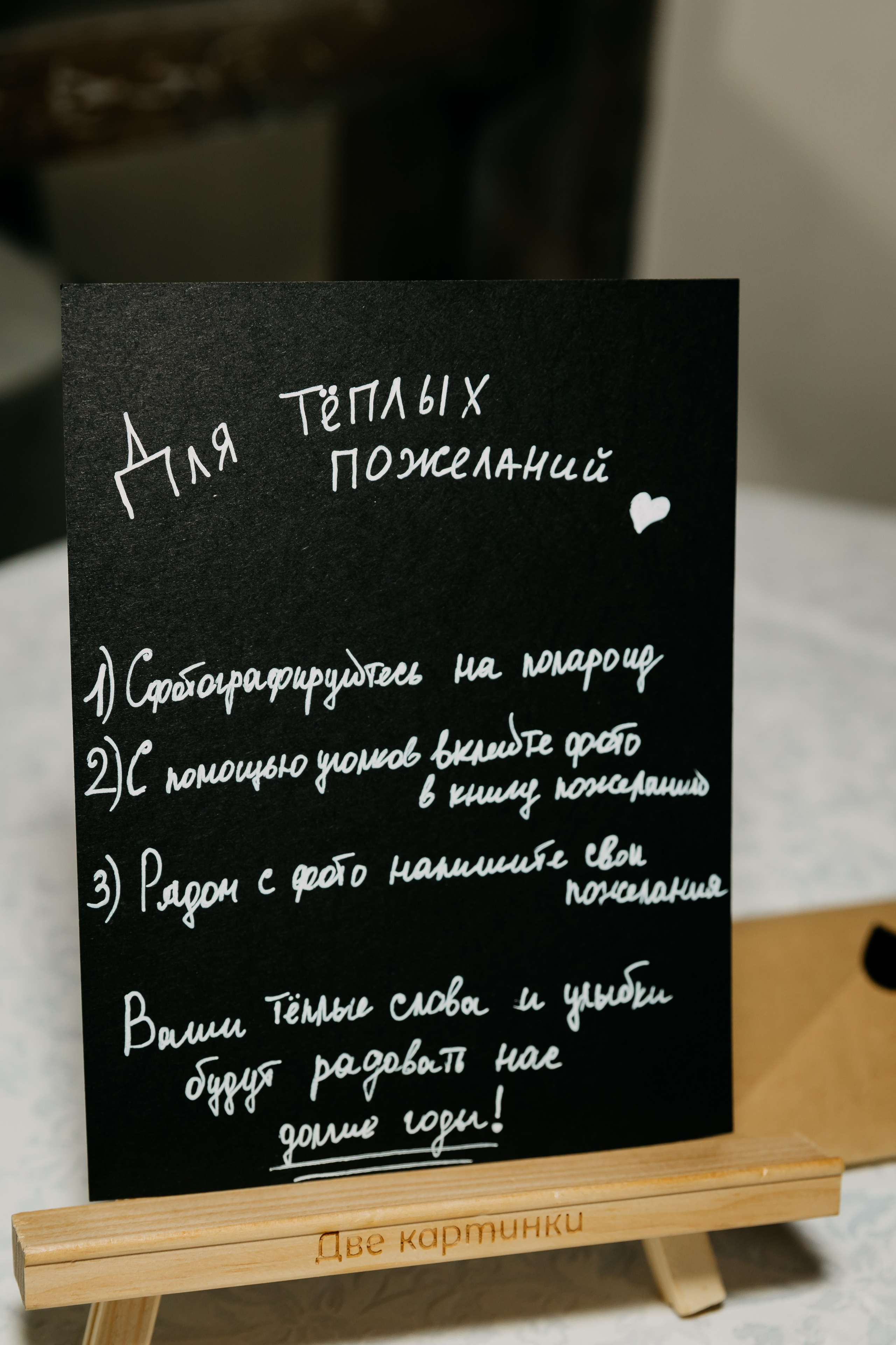 Conquistador. Семейный фотограф москва