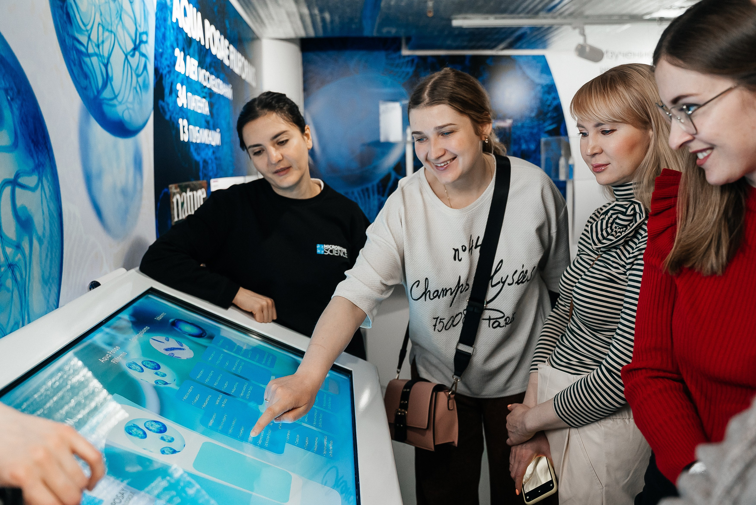 La Roche Posay. Павел Краснов — Свадебный и репортажный фотограф в Москве