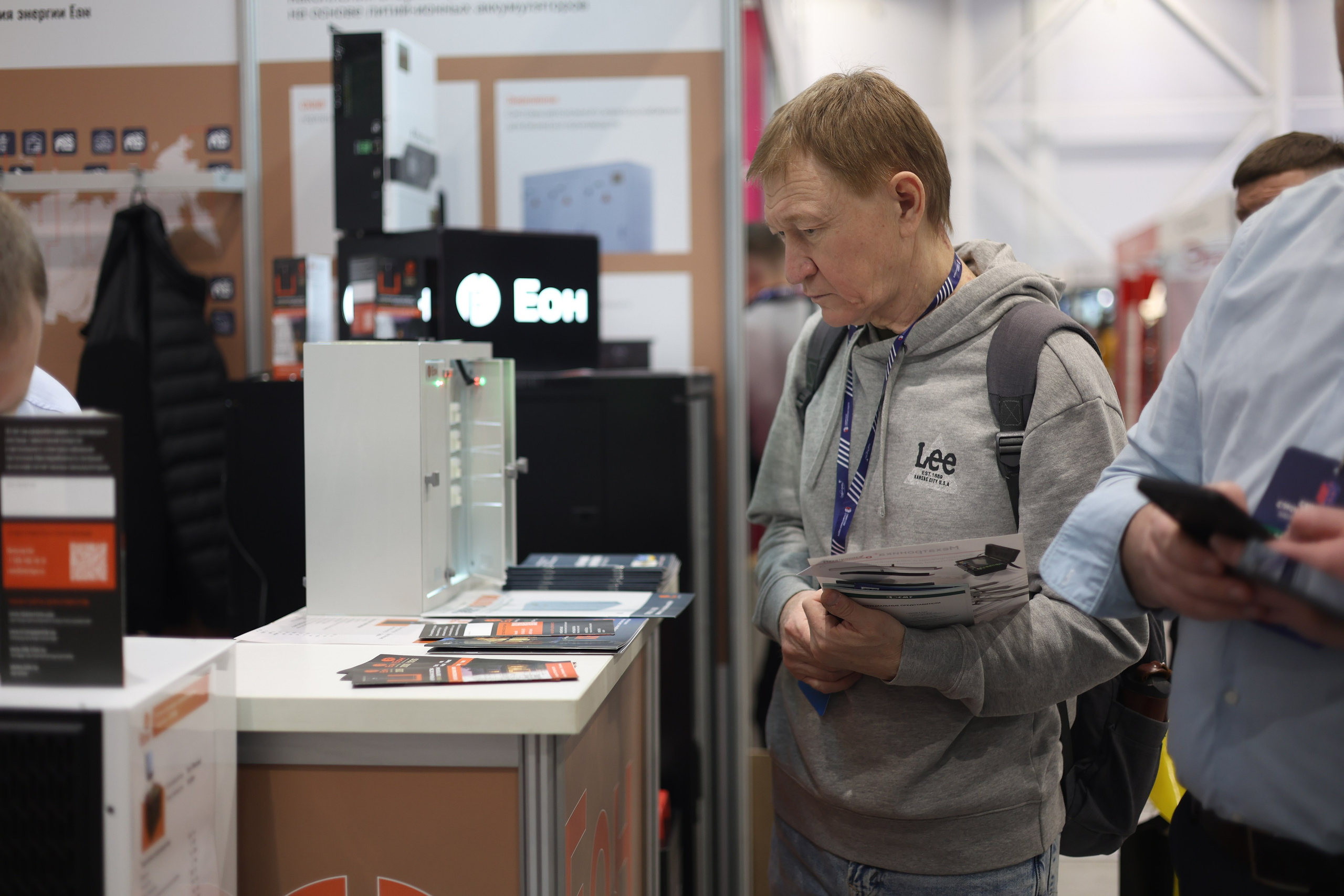 ЭКСПО. Mintonov's Film Studio