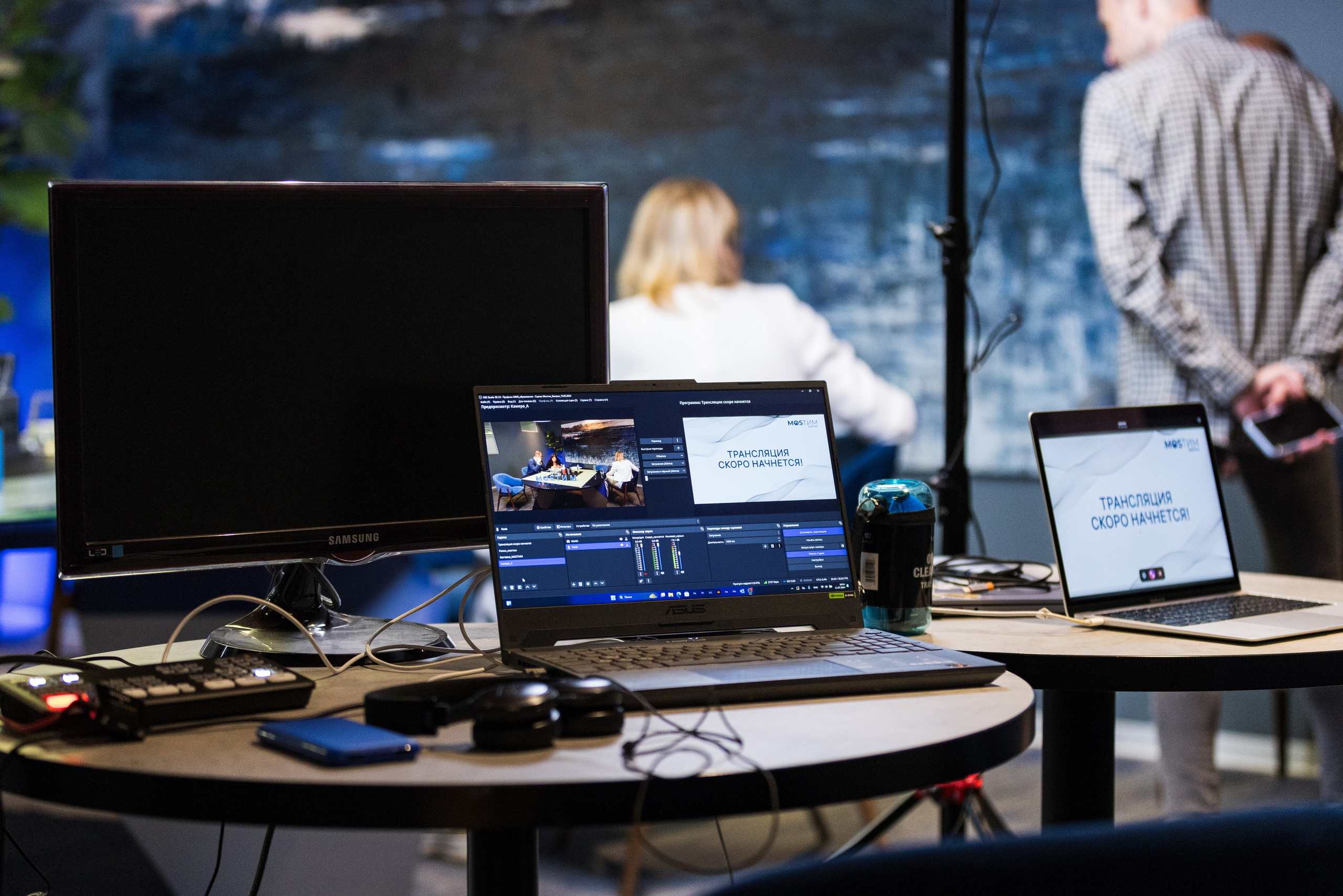 Деловые мероприятия. Фотограф в Москве портреты | репортажи | спорт