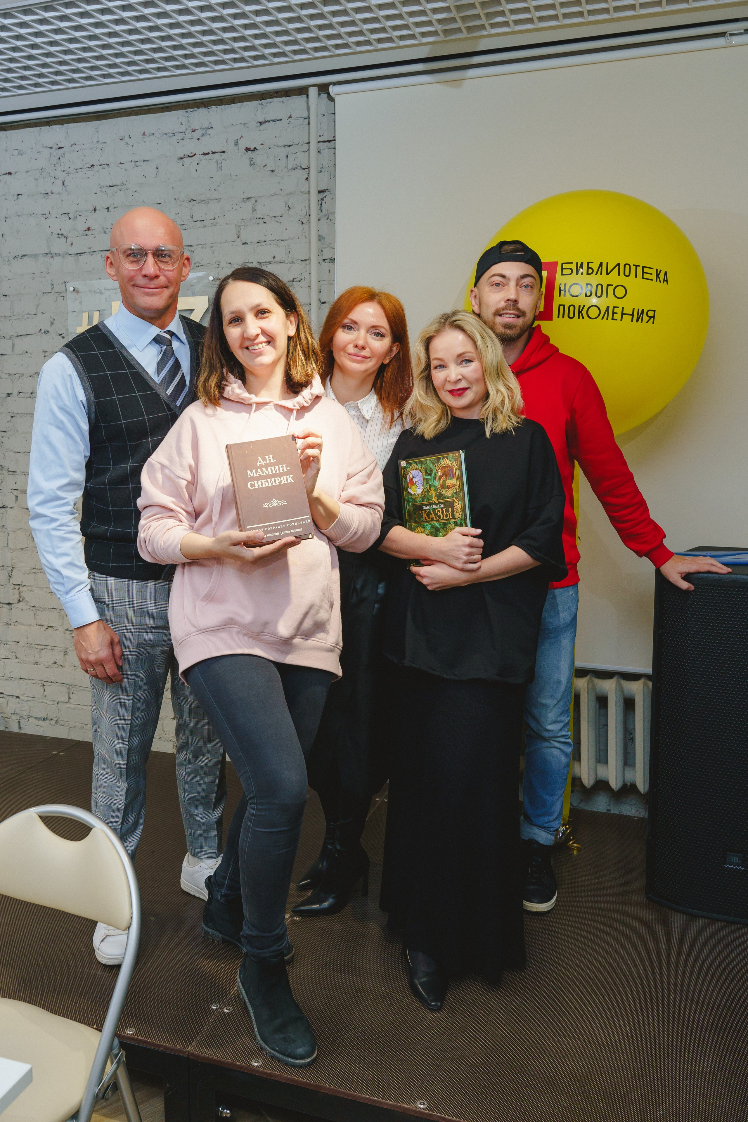 Шоу «Катапульта " в ЦБС г. Березовский «К7». Фотограф в детский сад в Екатеринбурге, выпускные альбомы Юлия Умерова