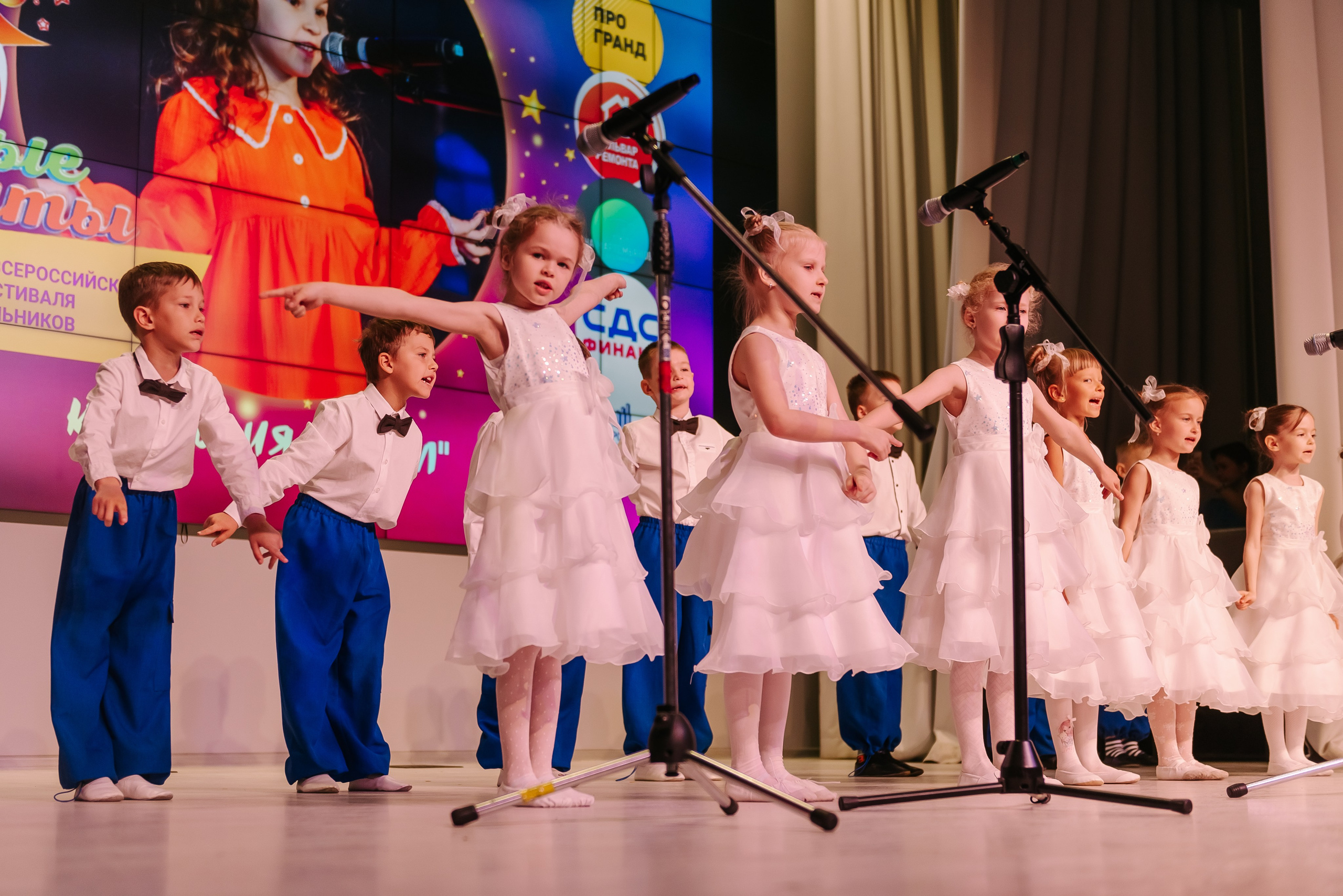 Юные Таланты России 2024. Детский фотограф, семейный фотограф и репортажи в Кемерово