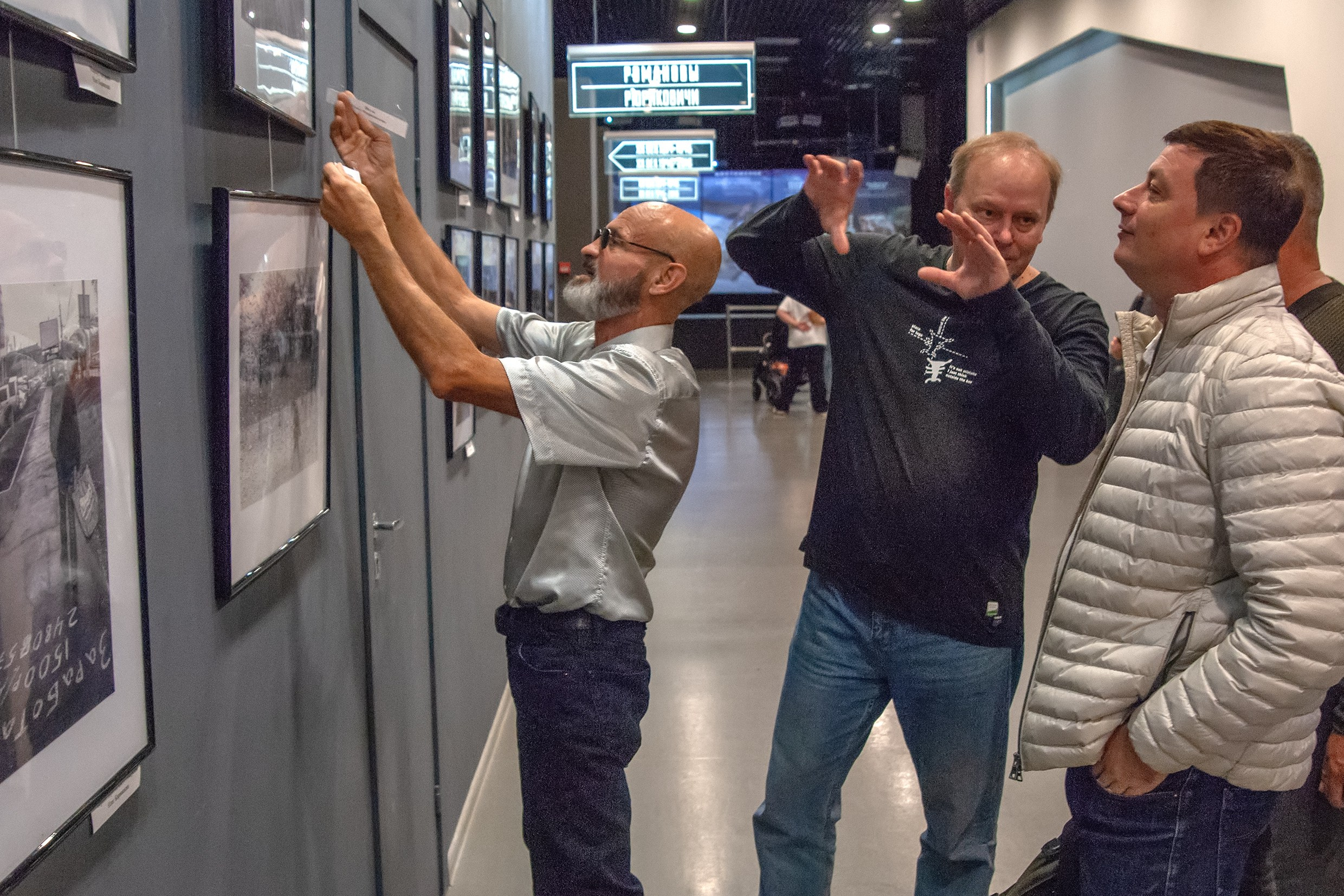 Маршрут построен. Фотообъединение Самарского областного отделения Союза журналистов России