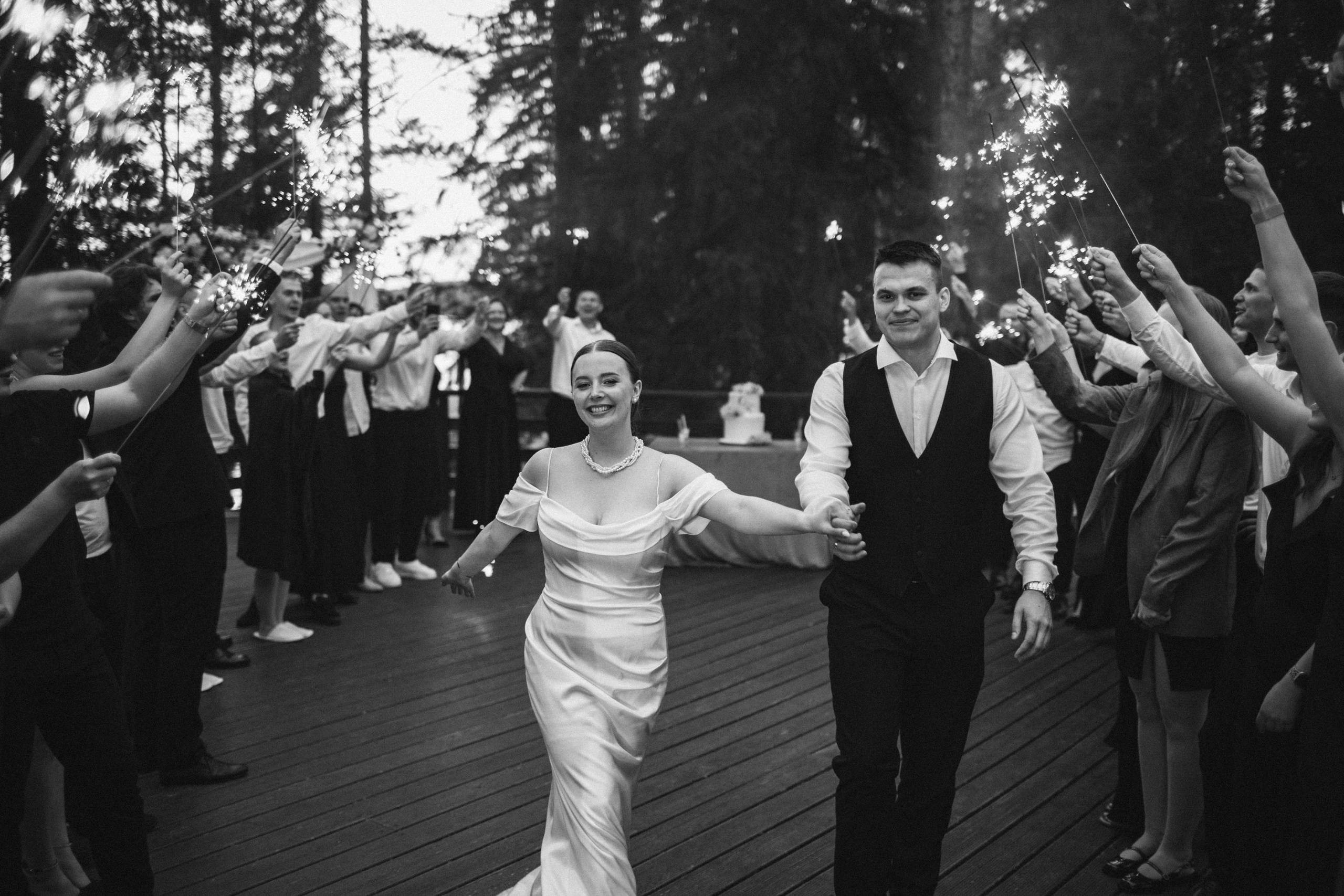 K & О. Свадебный фотограф Юлия Шторм