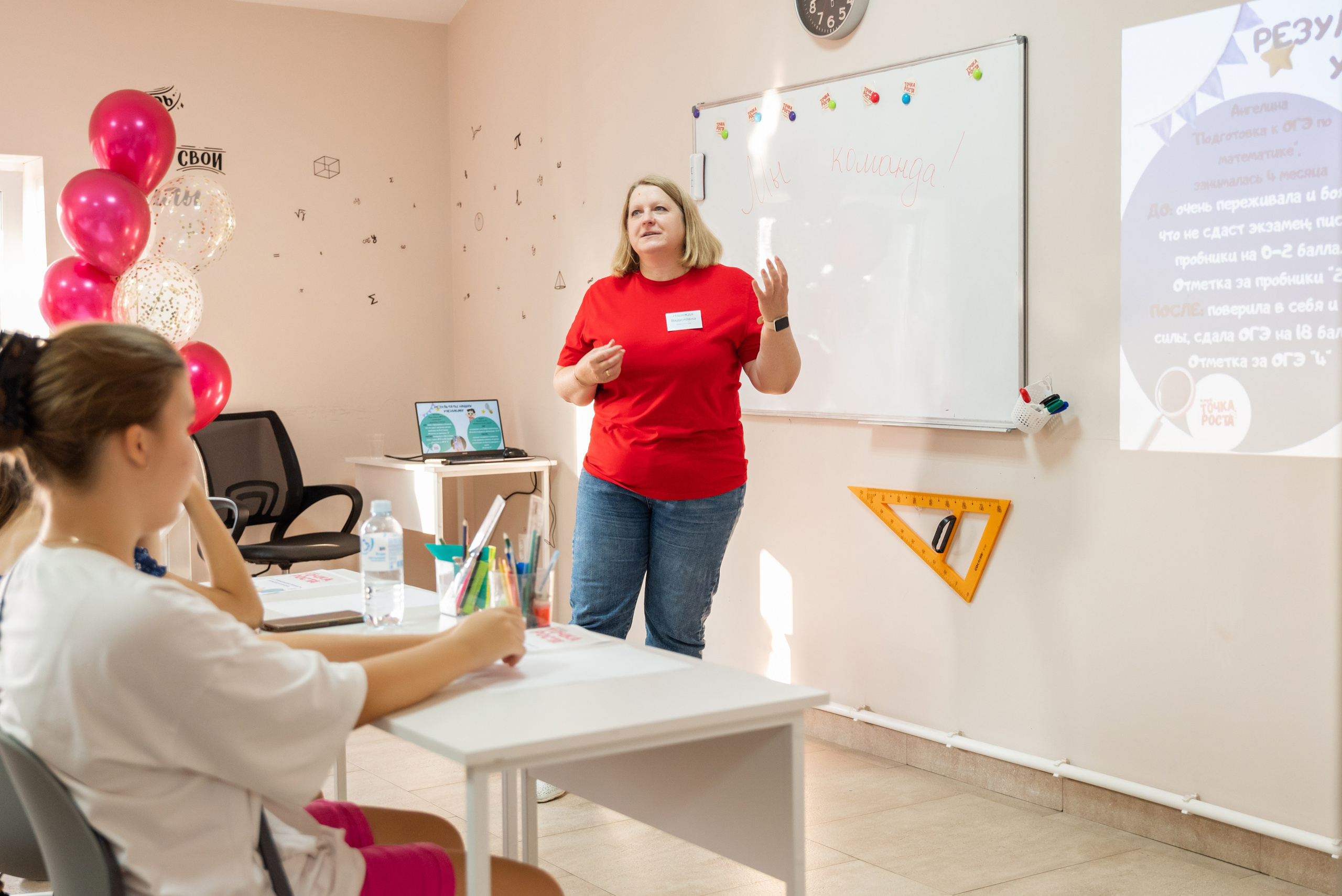 День открытых дверей в образовательном центре «Точка Роста». Фотограф в Москве и Московской области (Ю-В) Олеся Макарова