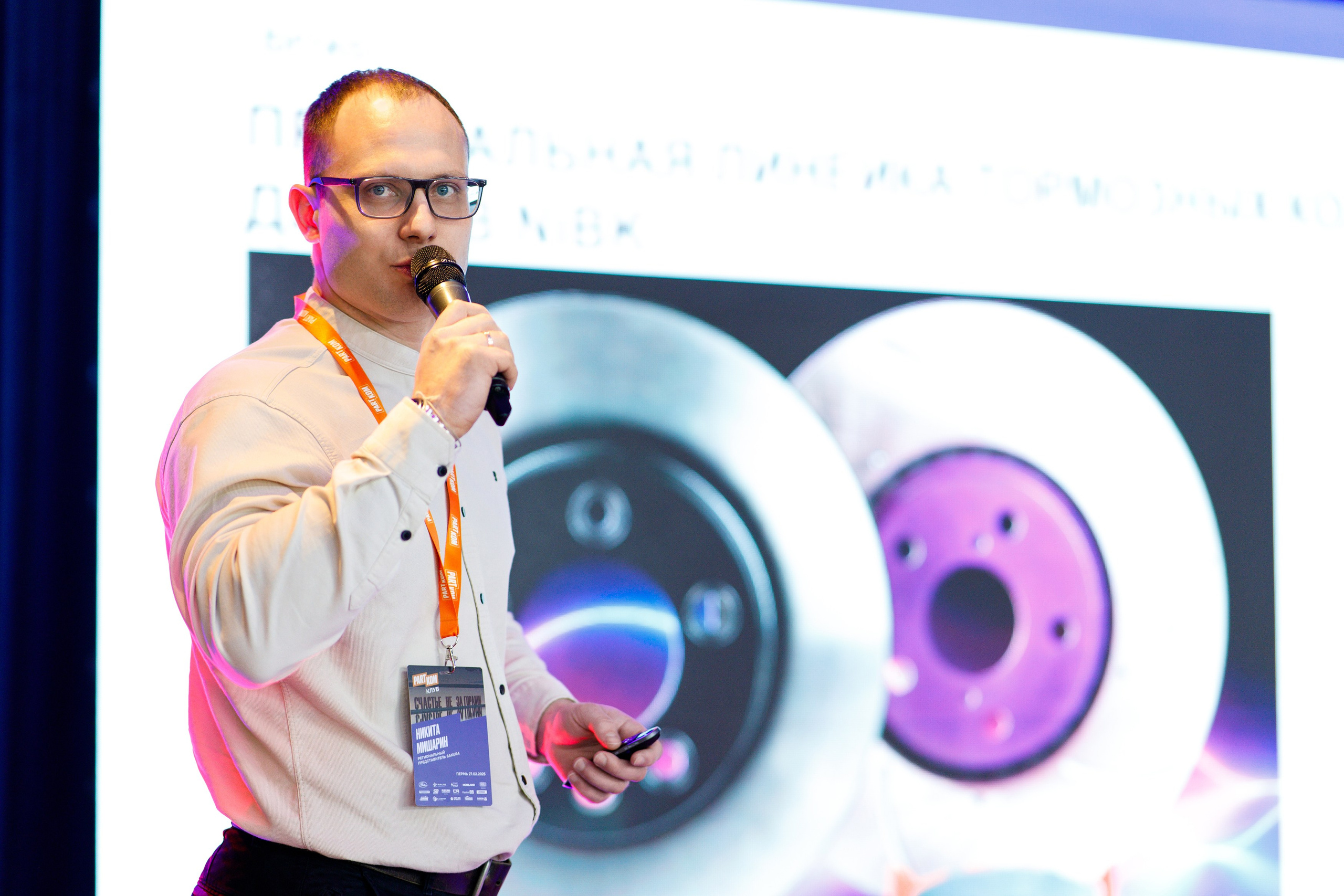 Репортажный фотограф Пермь. Фотограф Дмитрий Молчанов | Фотограф Пермь | Фотограф