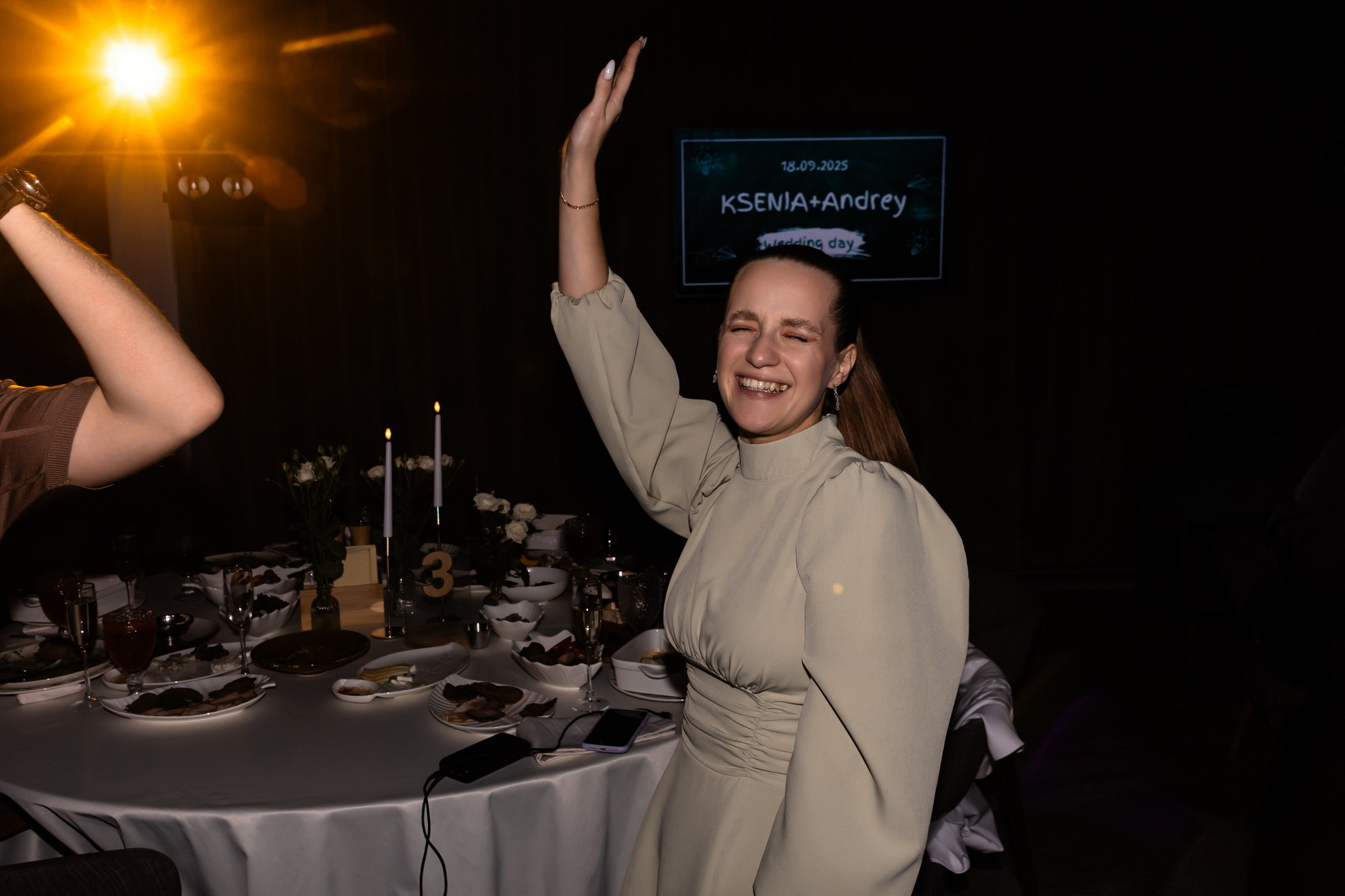 Андрей и Ксения. Свадебный фотограф Чижкова Любовь. Нижний Новгород