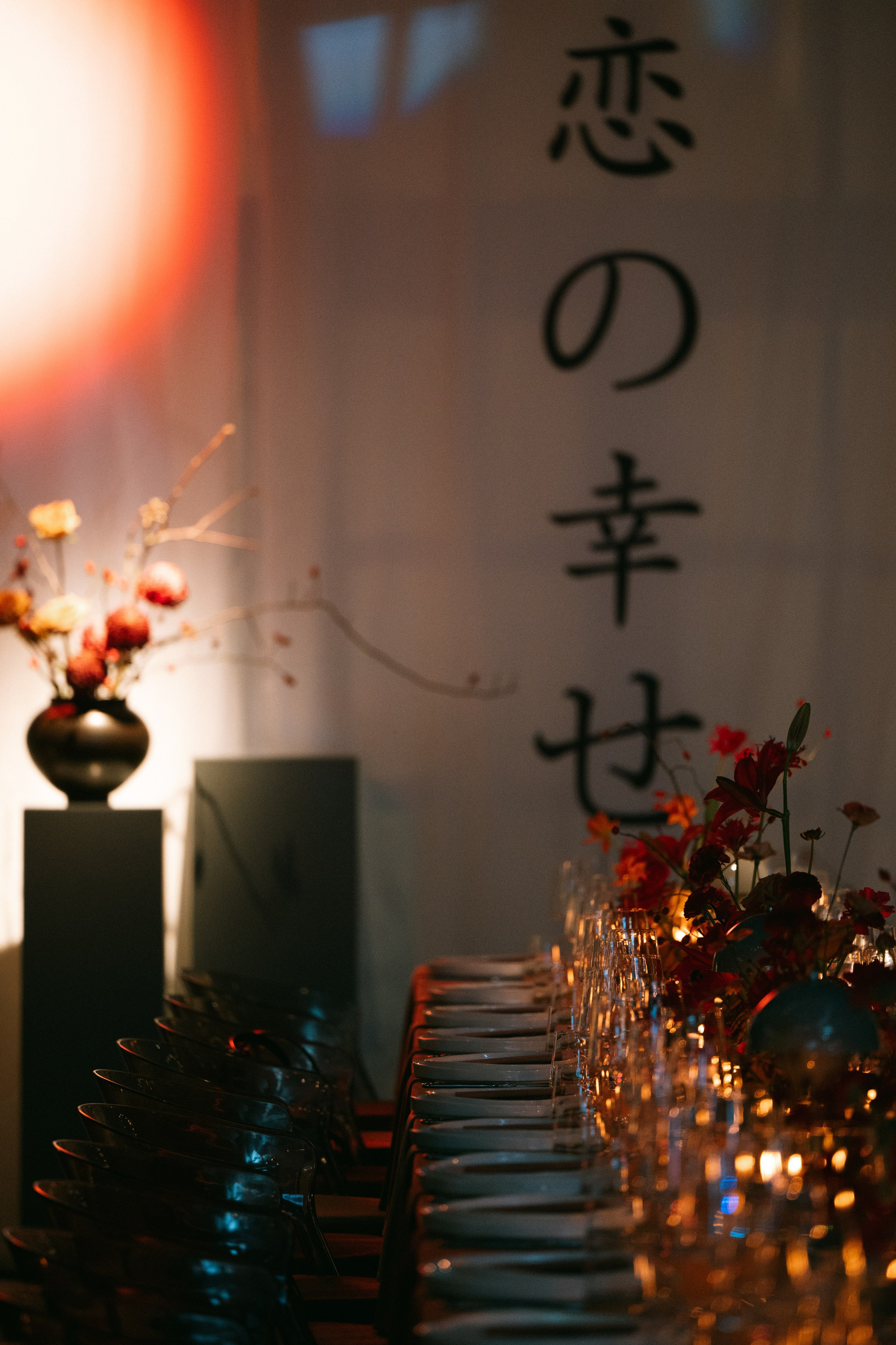 ONE DAY IN JAPAN. Свадебный и семейный фотограф Никита Корохов