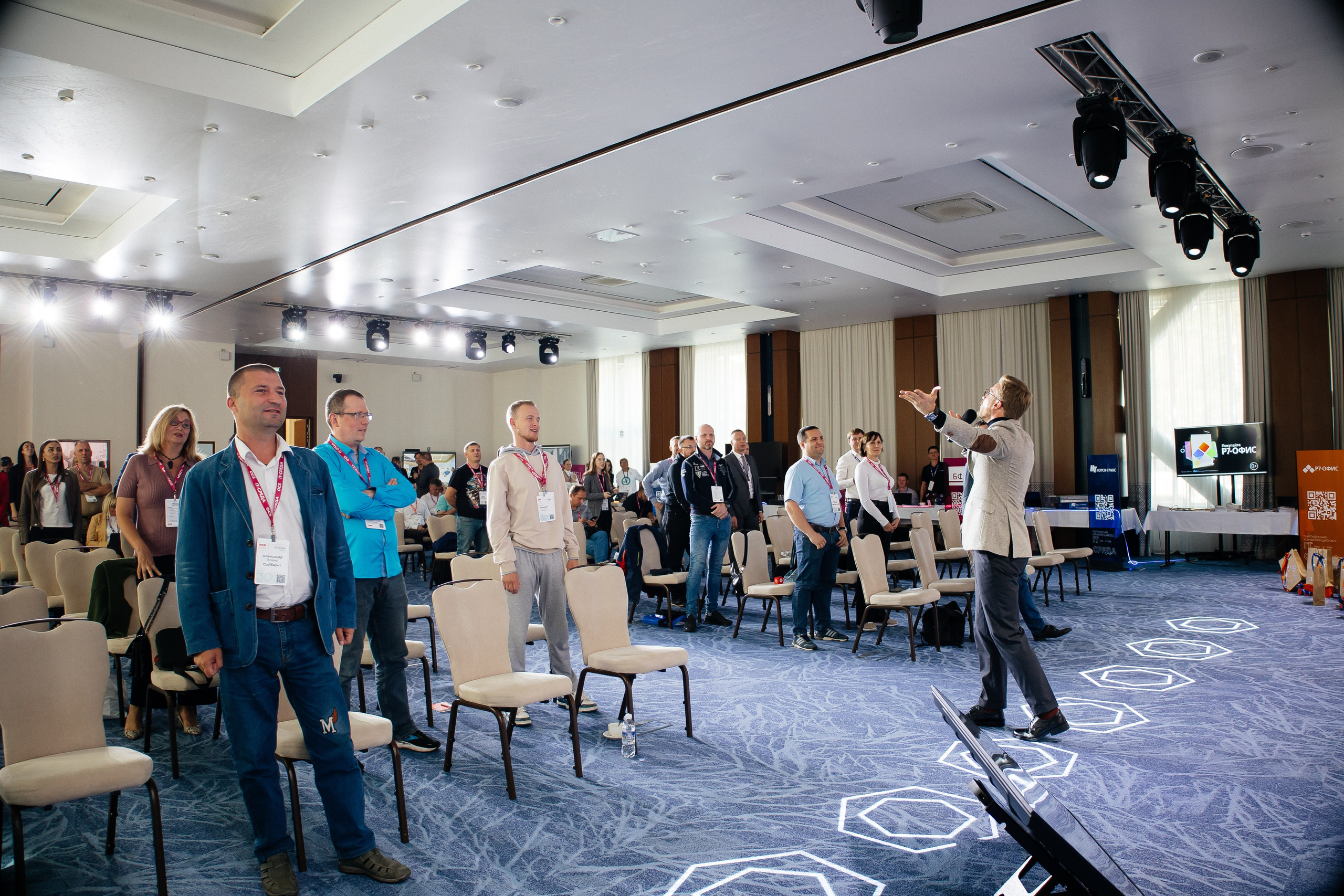 Репортаж конференции. Фотограф в Иркутске