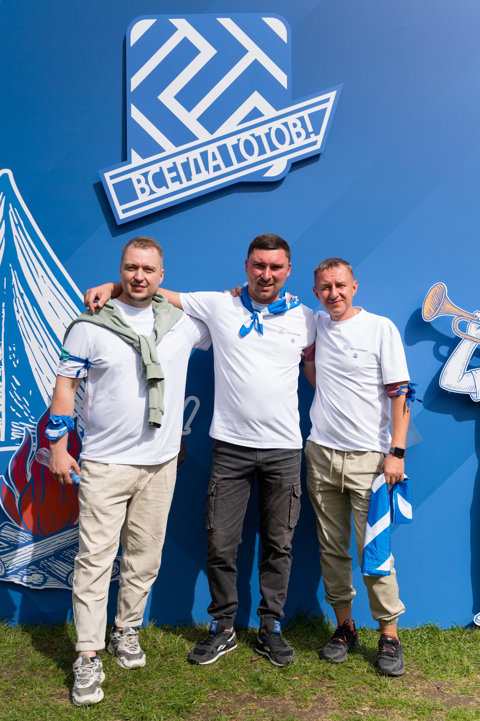 Летний корпоратив-тимбилдинг компании «Топ-сервис». Репортажный фотограф и видеограф Слава Думчев. Тимбилдинги, отчетники, корпоративы