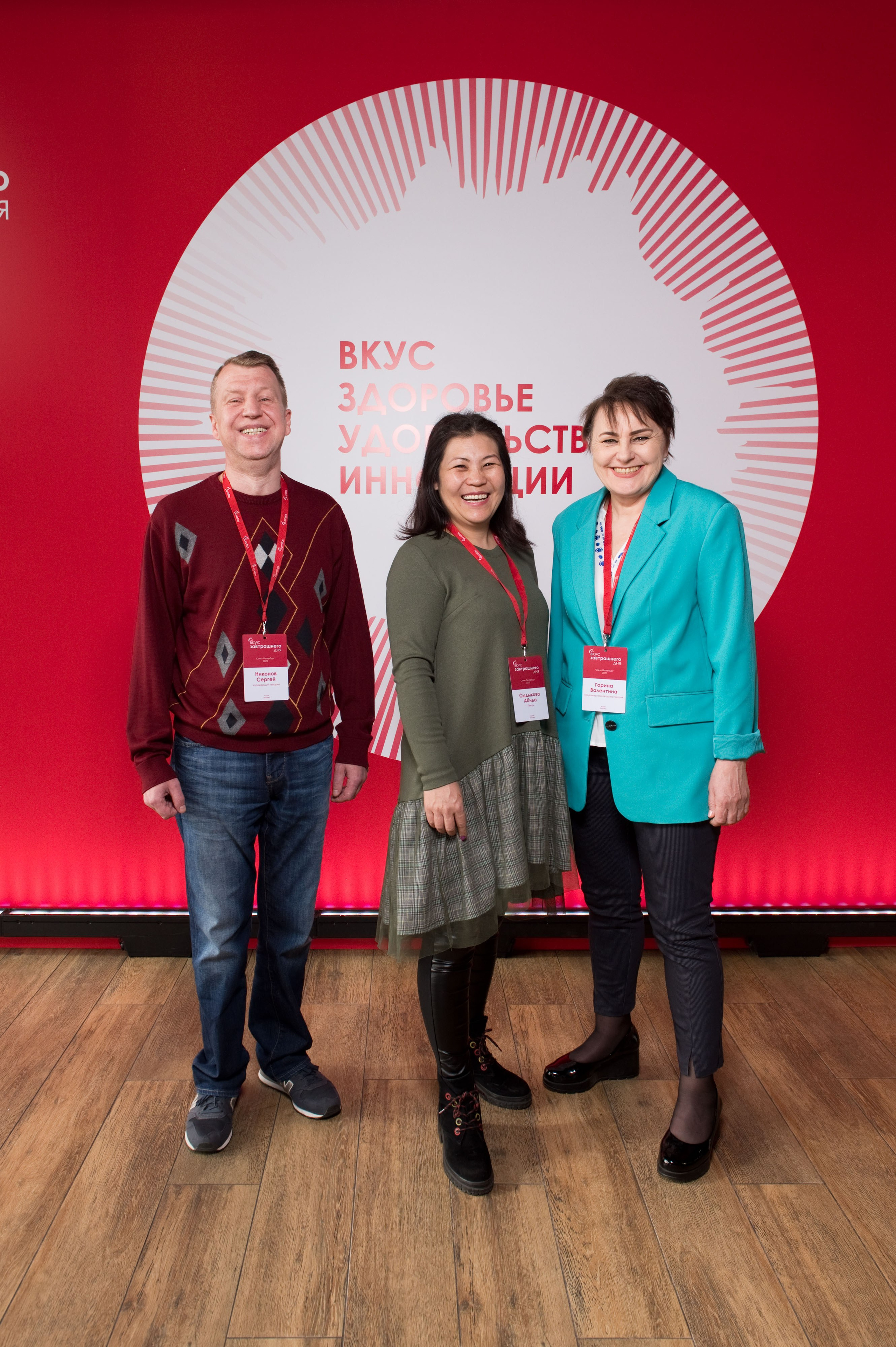 Мероприятие для клиентов и партнеров Puratos. Репортажный фотограф и видеограф Слава Думчев. Тимбилдинги, отчетники, корпоративы