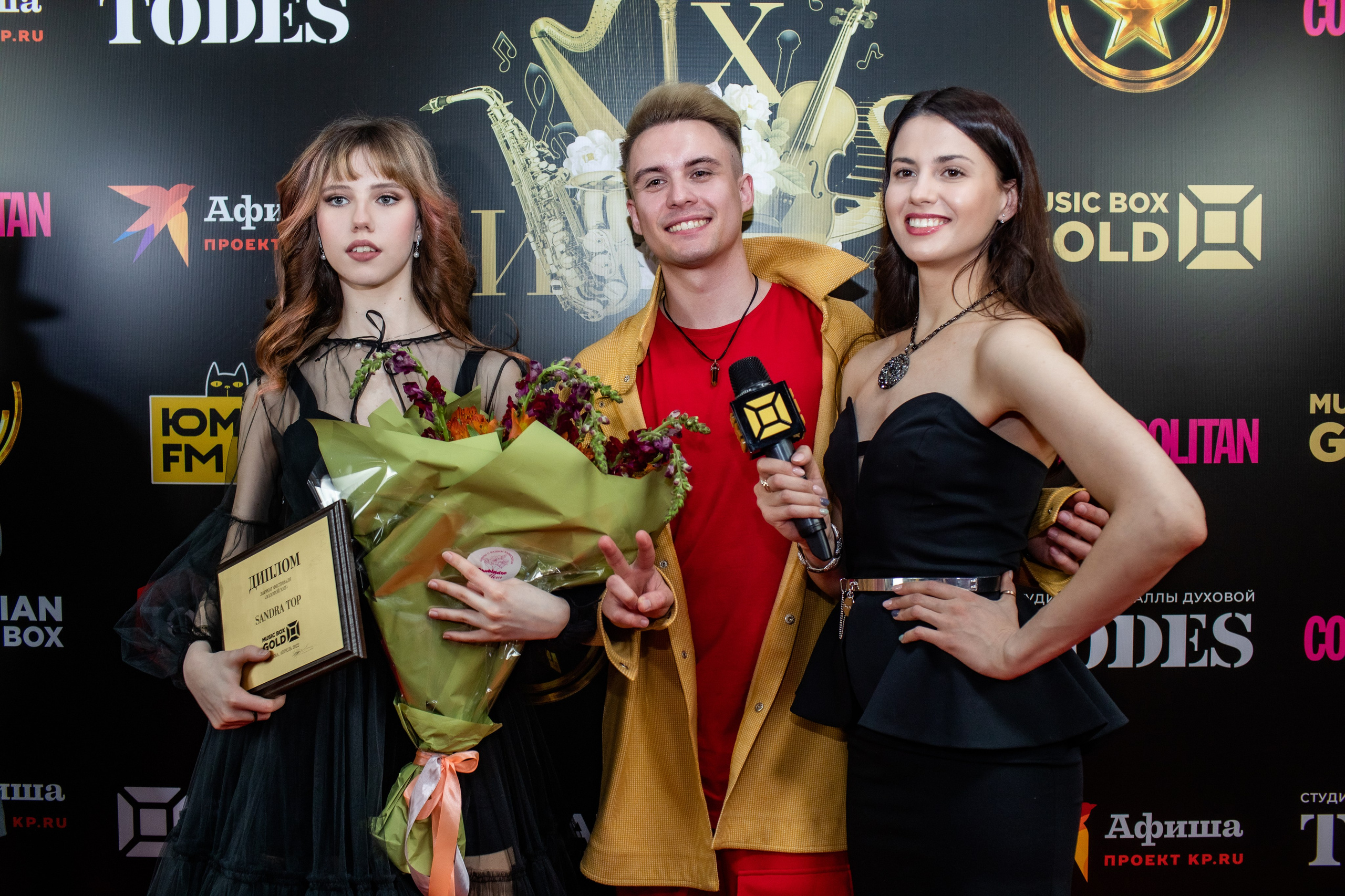 Music box. Art photographer Nino