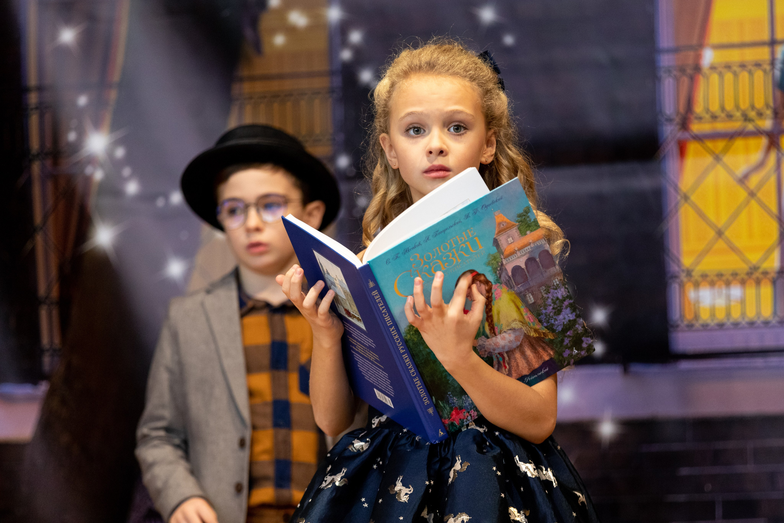 Школьный театр