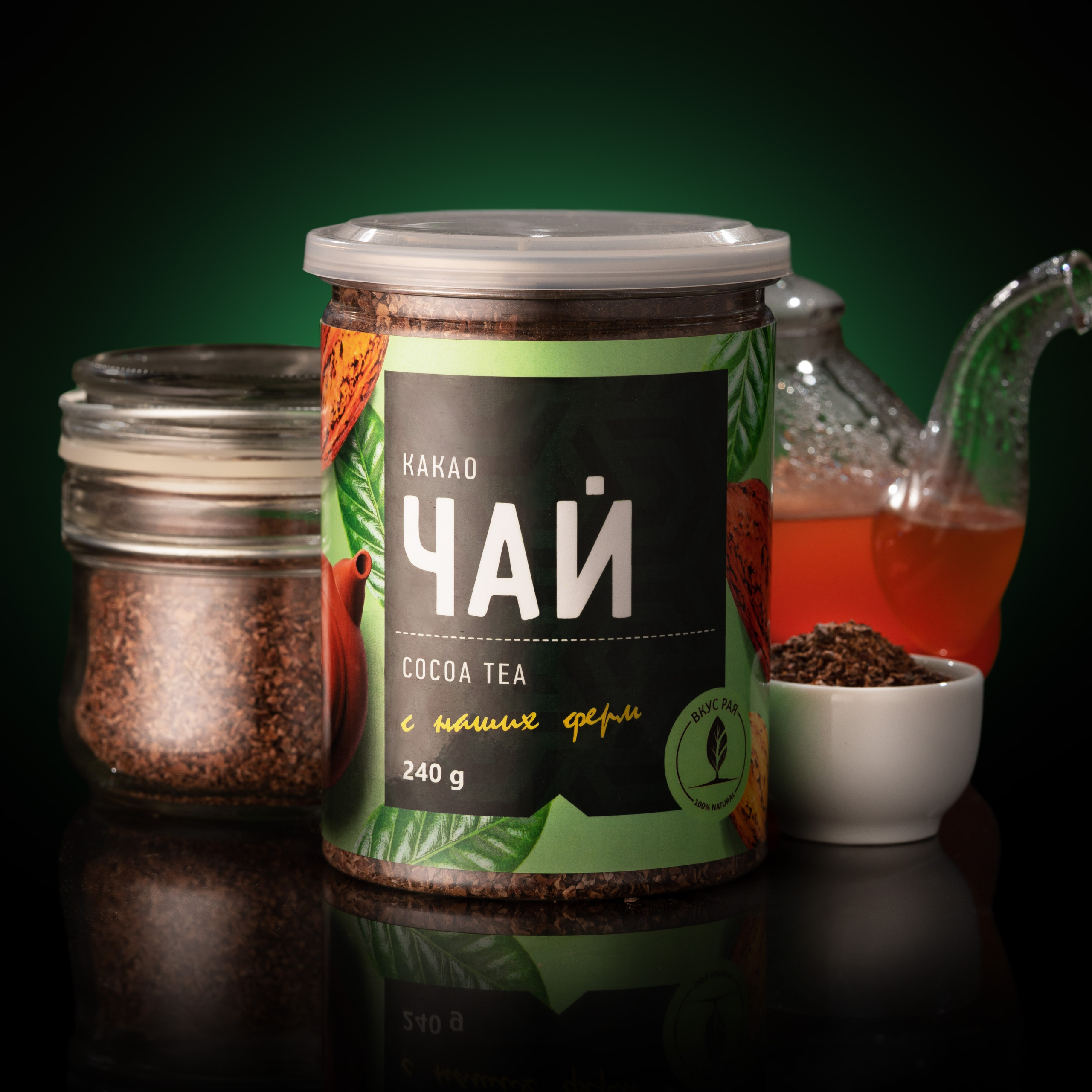 Product Photography Portfolio. Alexander Chaldryan Photography