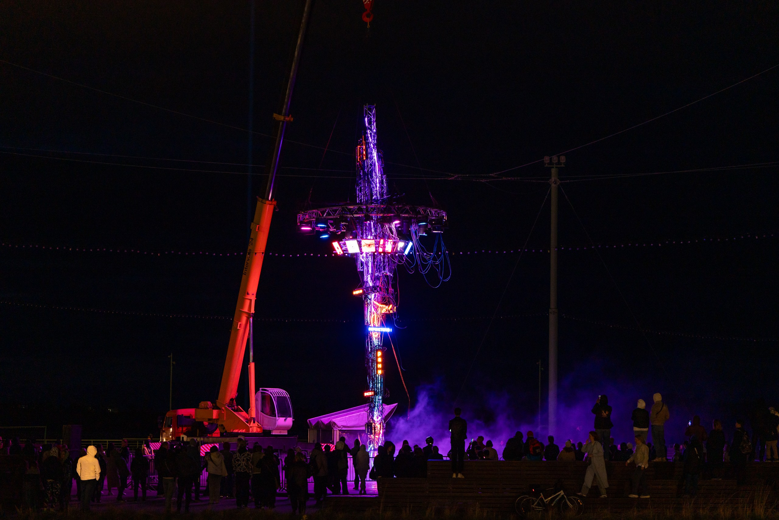 INTERVALS 2025. Sunnyman