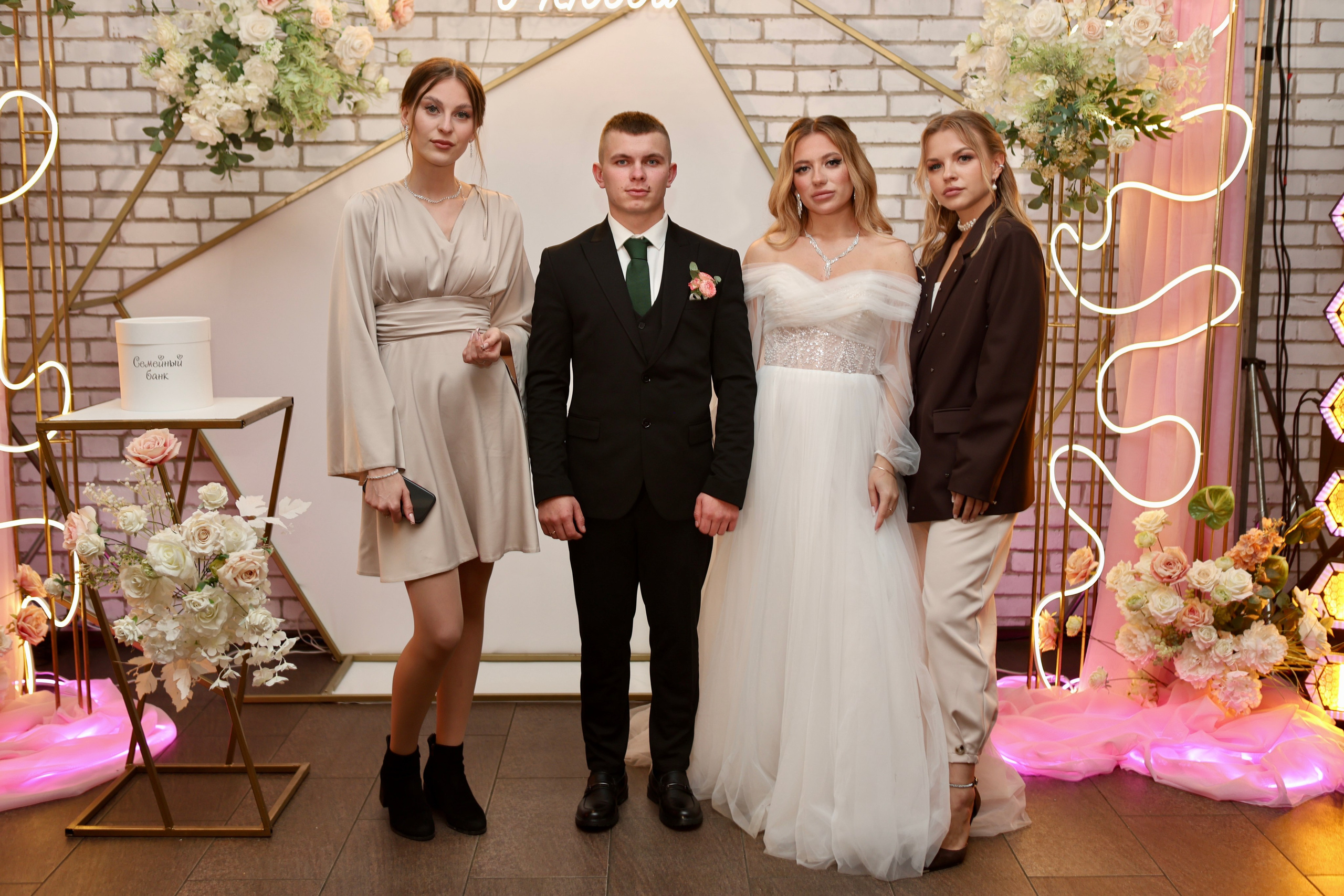 Свадьба Людмилы и Дениса. Фотограф в Курске Смирнов Евгений