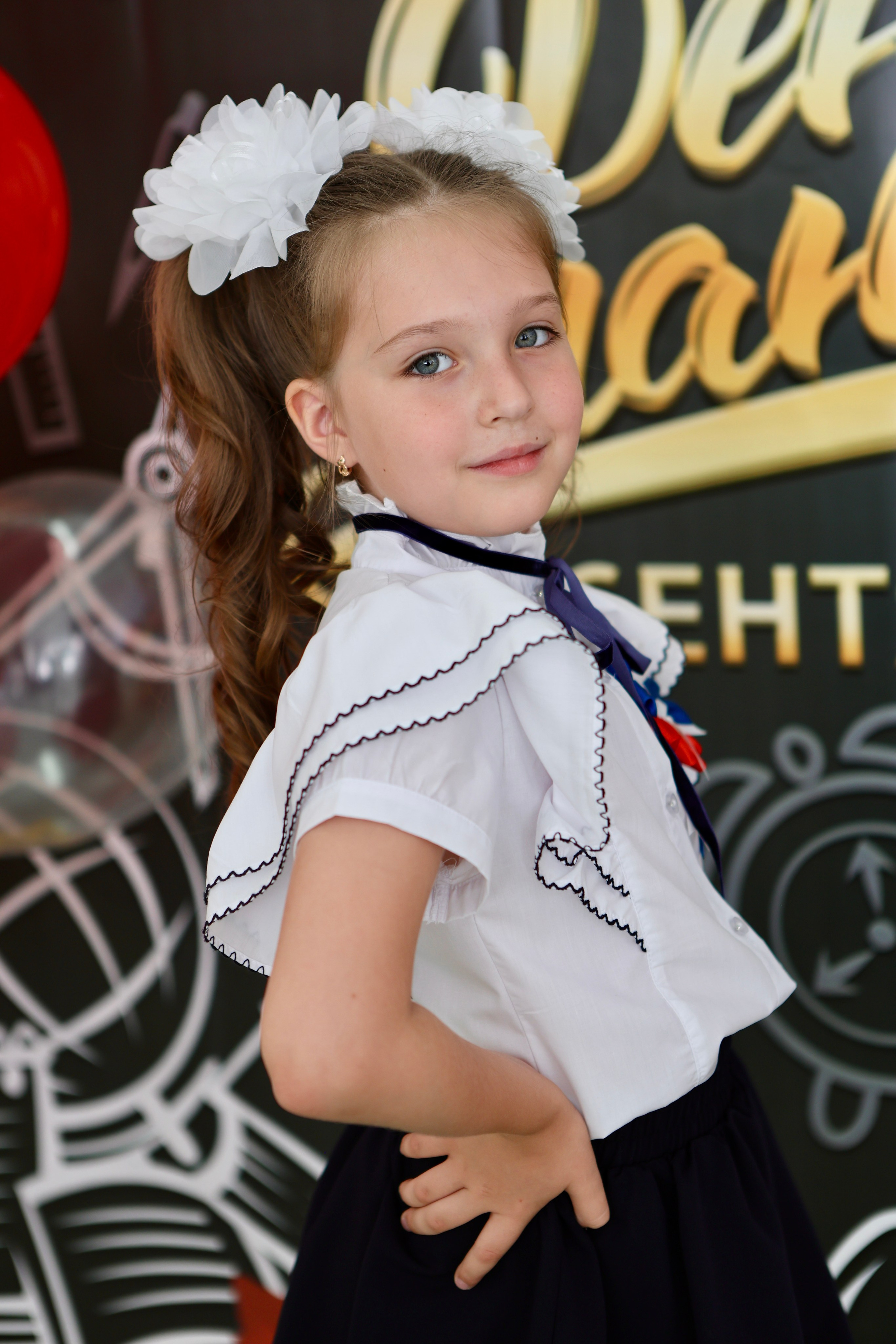 Первое сентября. Фотограф в Курске Смирнов Евгений