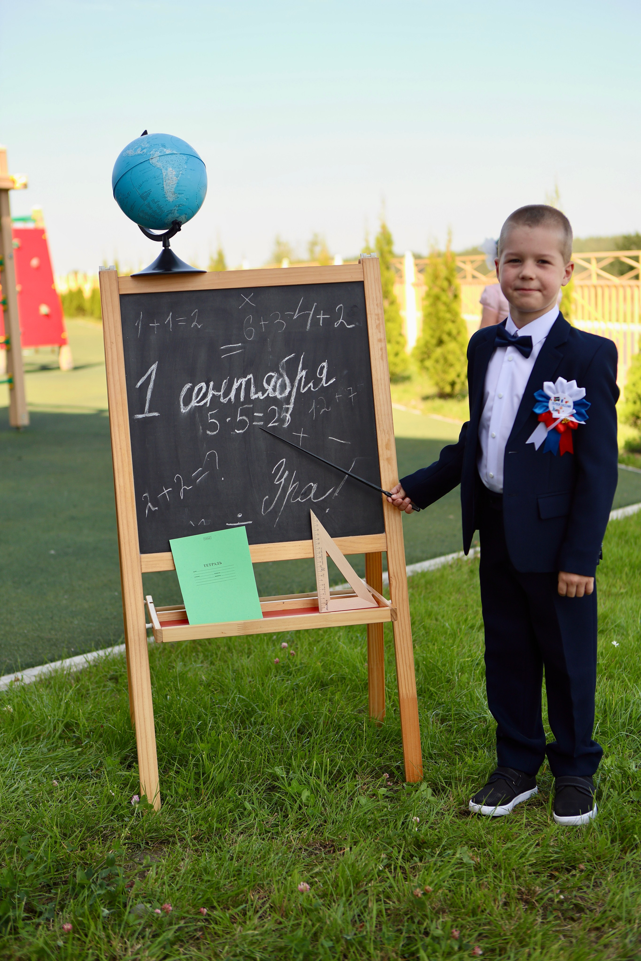 Первое сентября. Фотограф в Курске Смирнов Евгений