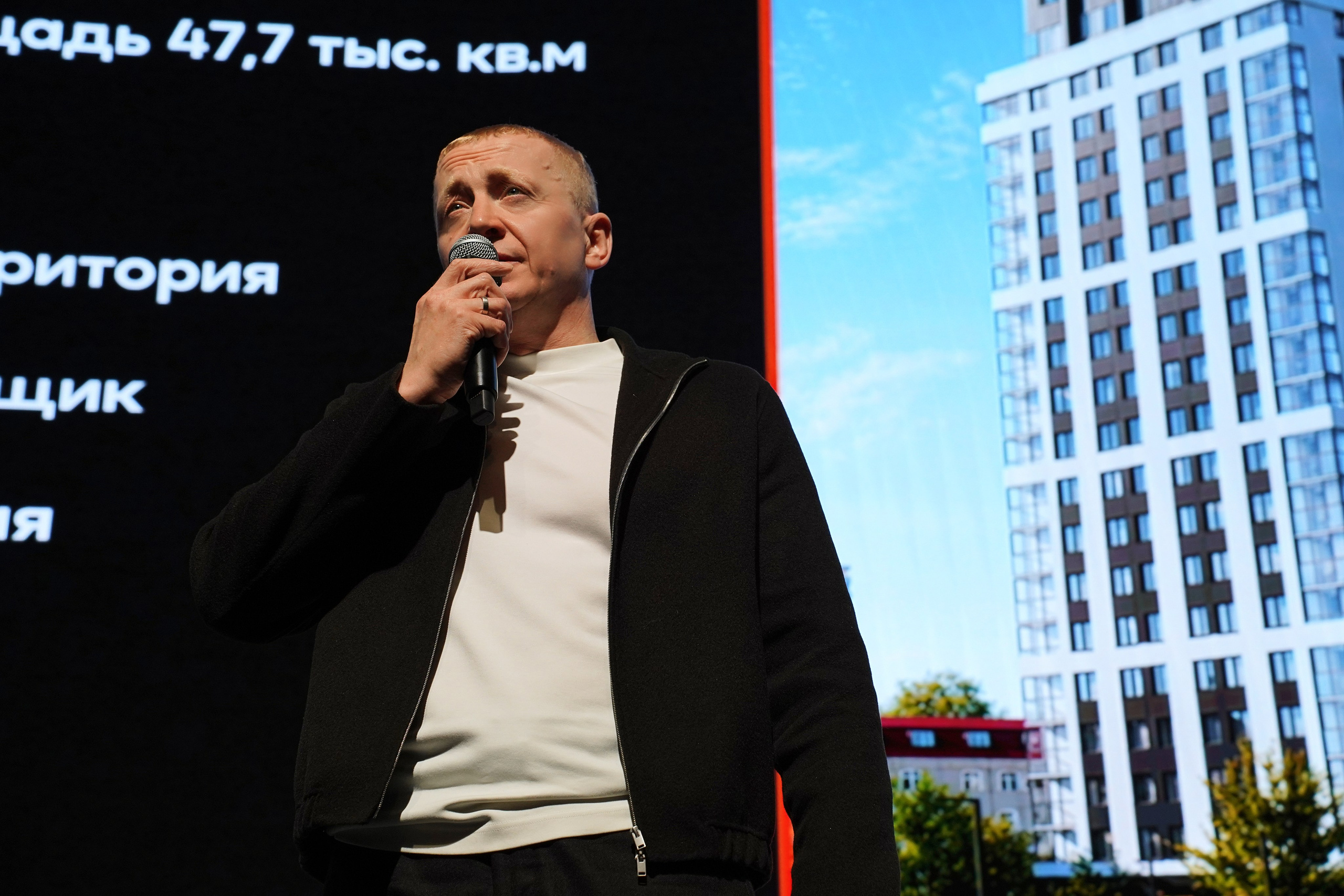 Форум Архитектура Притяжения 2026. Фотограф