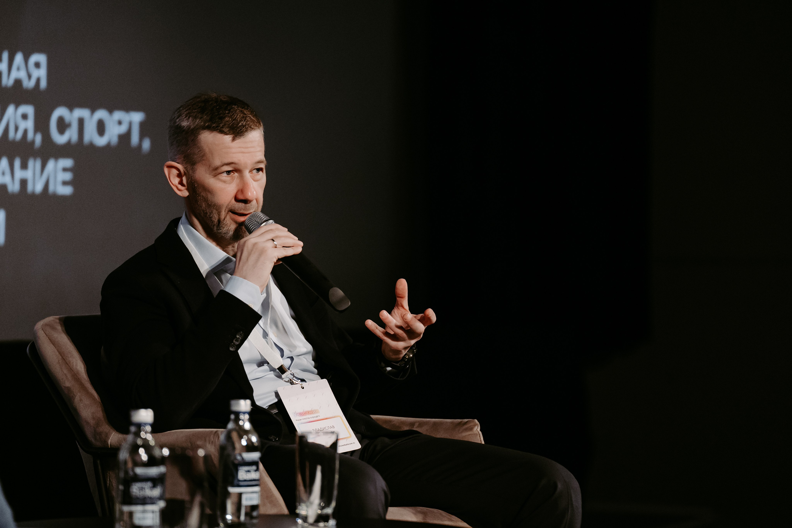 Чукотка_будущего_1.03.25. Репортажный и свадебный фотограф в Москве Рая Небогатова