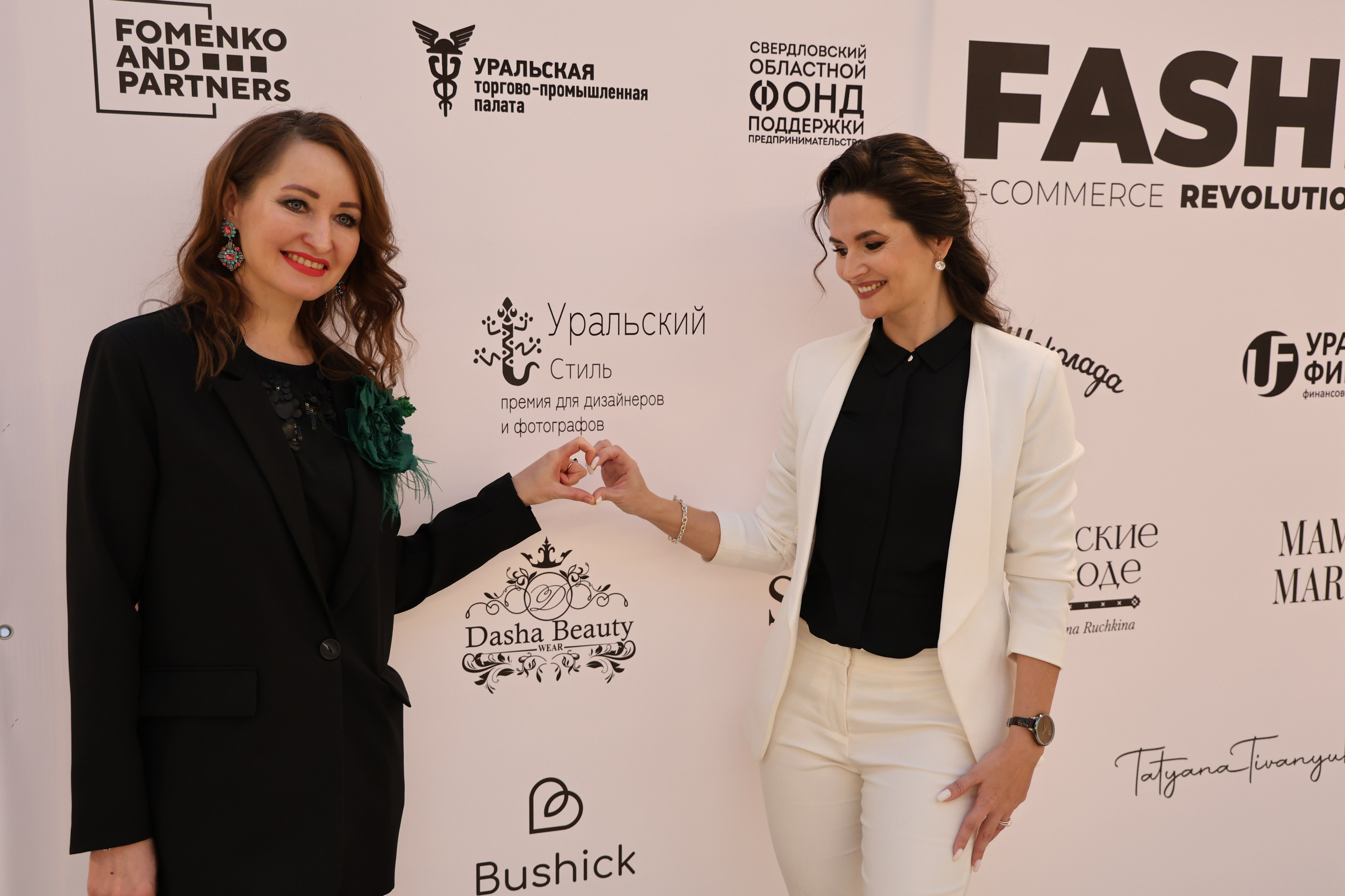 Мероприятия, выставки, репортажная съемка. Свадебный, семейный, женский и детский фотограф из Екатеринбурга