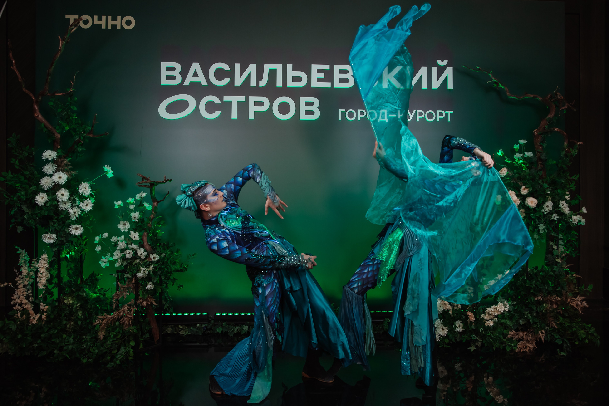 Конференции и мероприятия. Люксмедиа — это команда фотографов и видеографов. Город Казань. Дамир Сафин