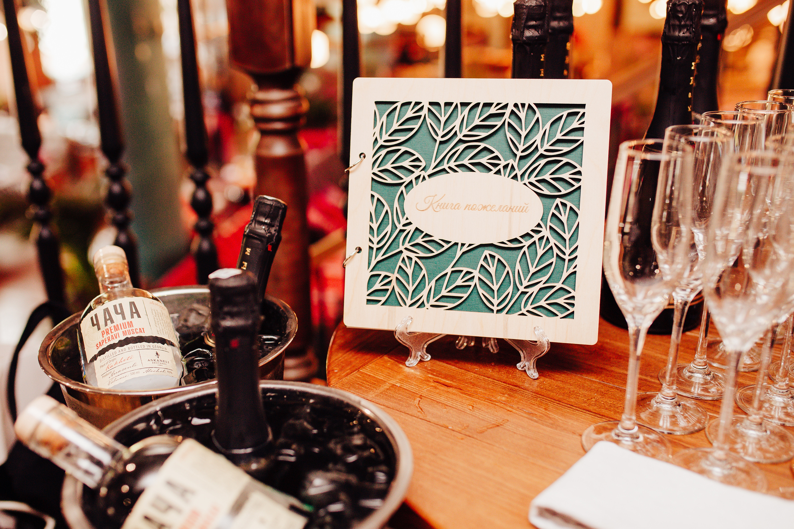 СВАДЬБА. Свадебный и Портретный Фотограф в Уфе Михаил Землянов