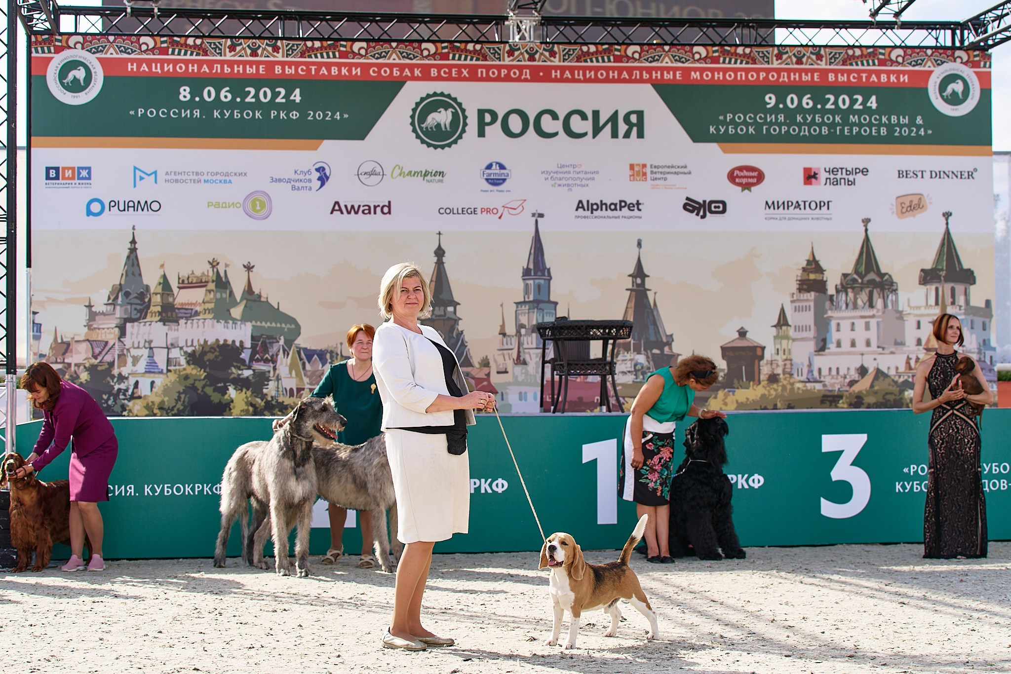 09.06.2024, «РОССИЯ. КУБОК МОСКВЫ 2024 & КУБОК ГОРОДОВ-ГЕРОЕВ»