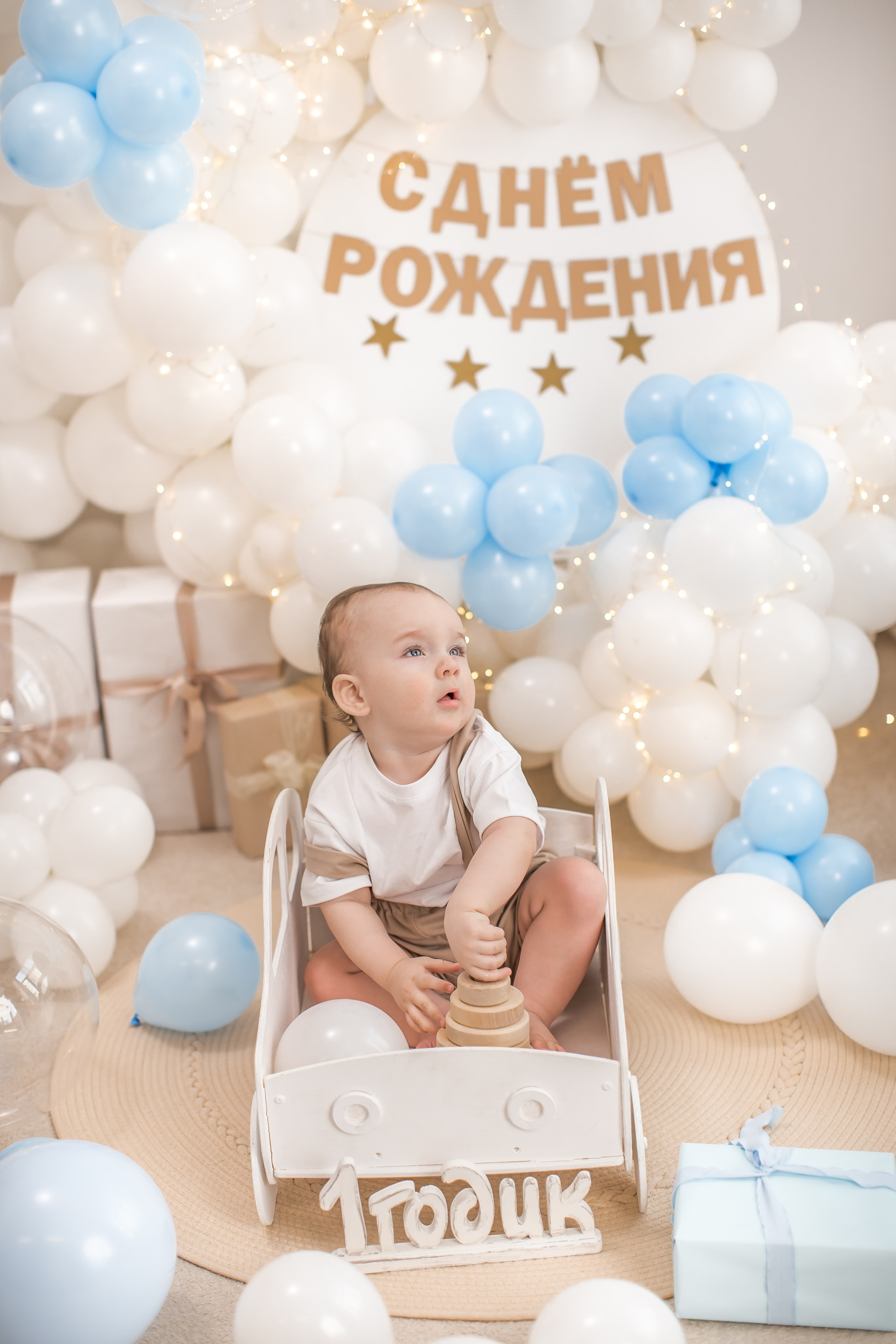 Именинники 1 — 3 года 26 г. Детский семейный фотограф на первый годик город Новосибирск Дымова Светлана пакеты всё включено 1-3 года