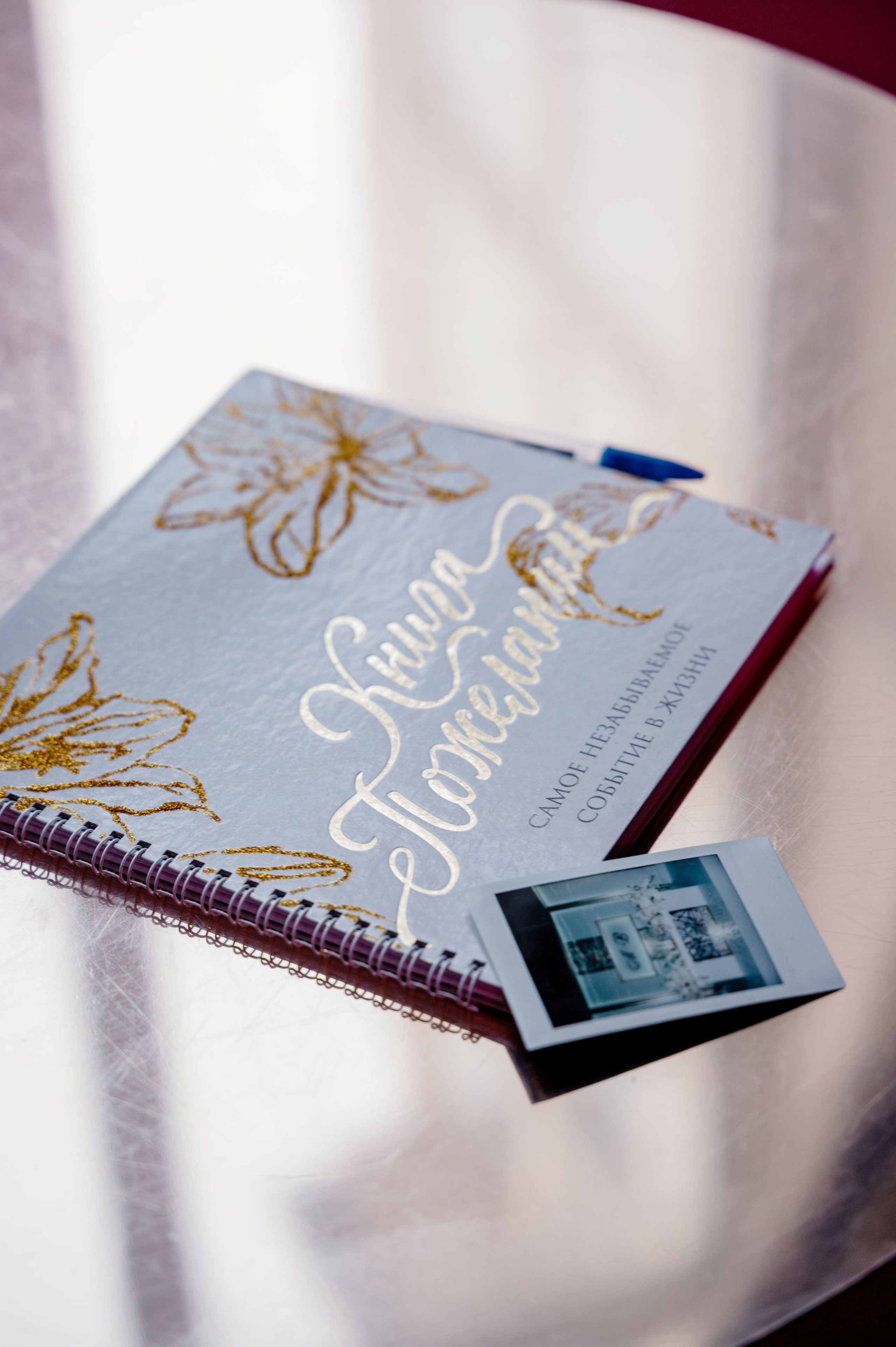 Вероника & Максим. Большакова Полина — фотограф в Туле