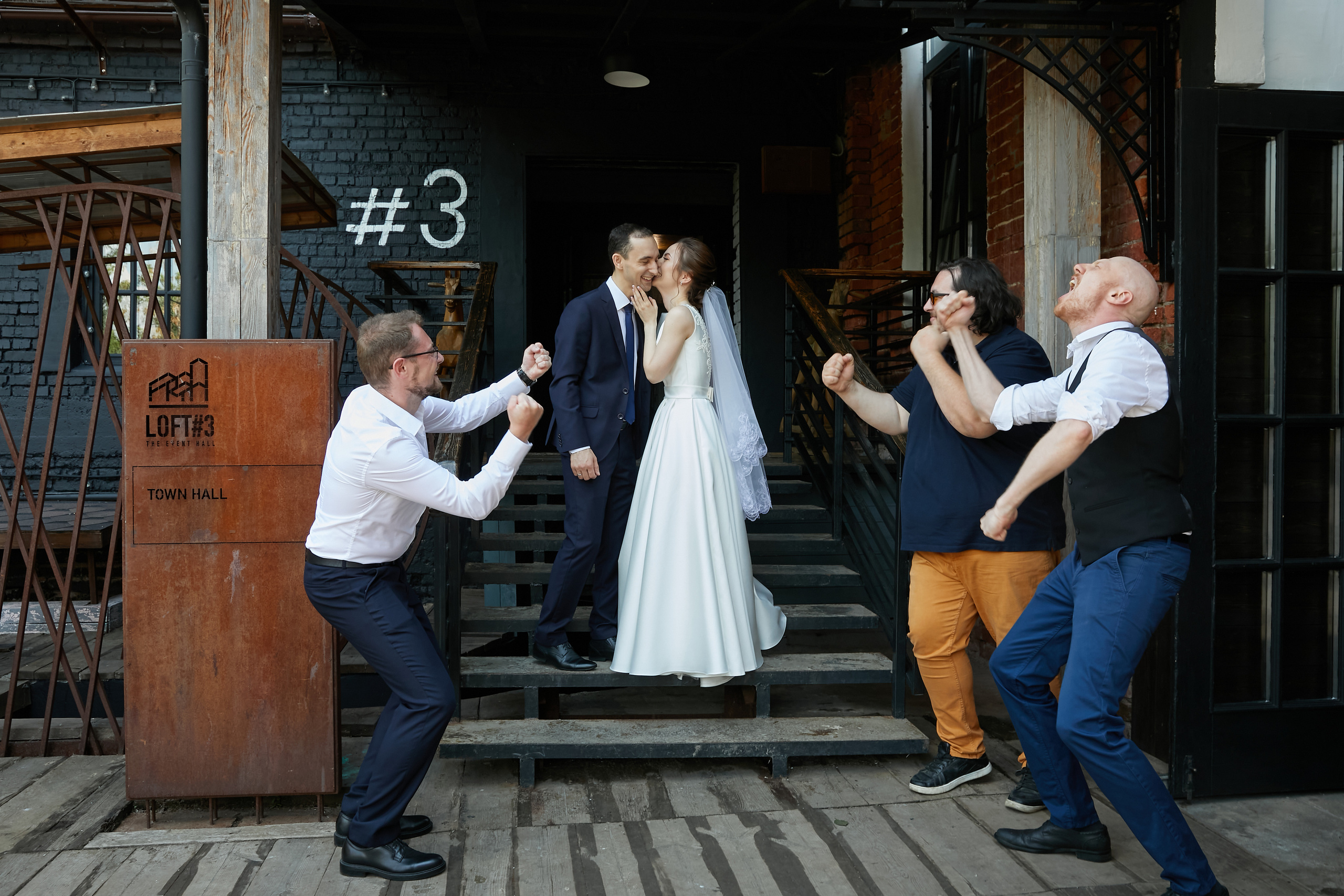 Таня и Костя. Семейный фотограф в Москве Вера Гук