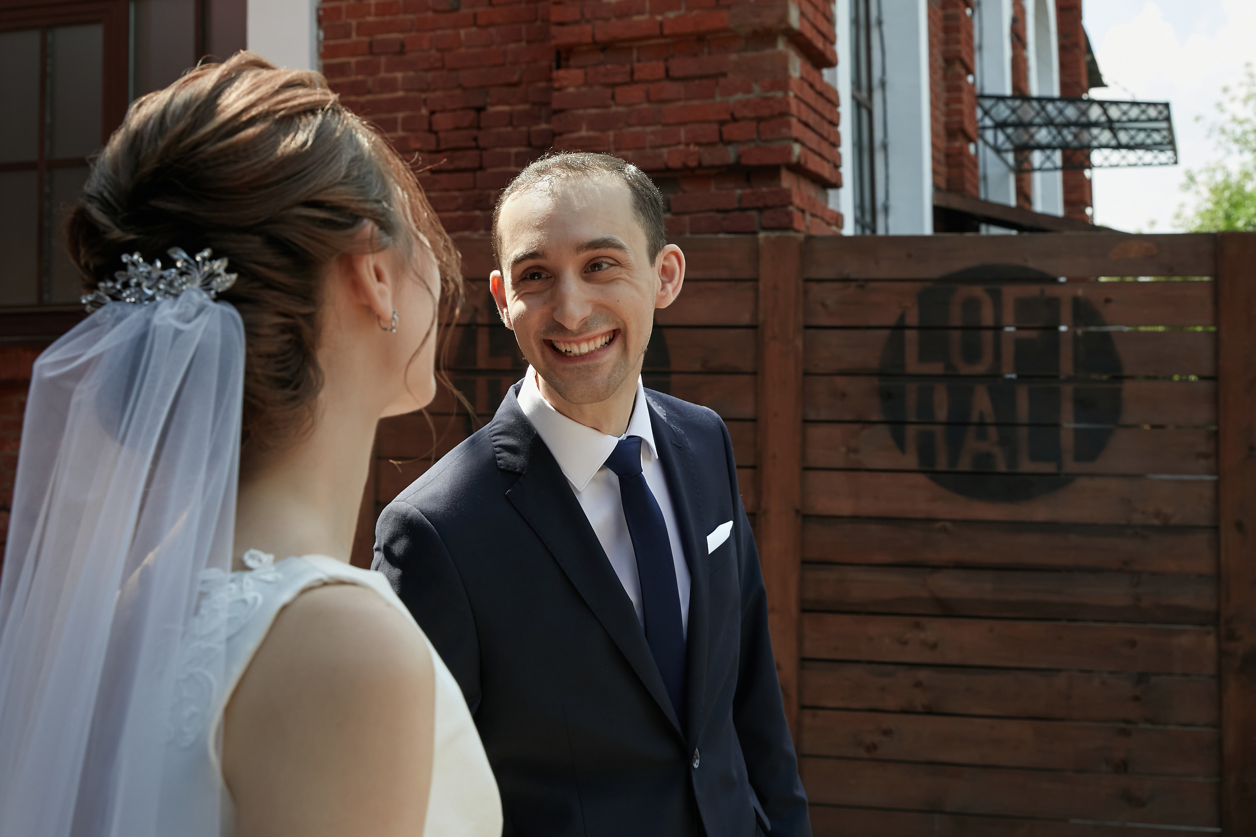 Таня и Костя. Семейный фотограф в Москве Вера Гук