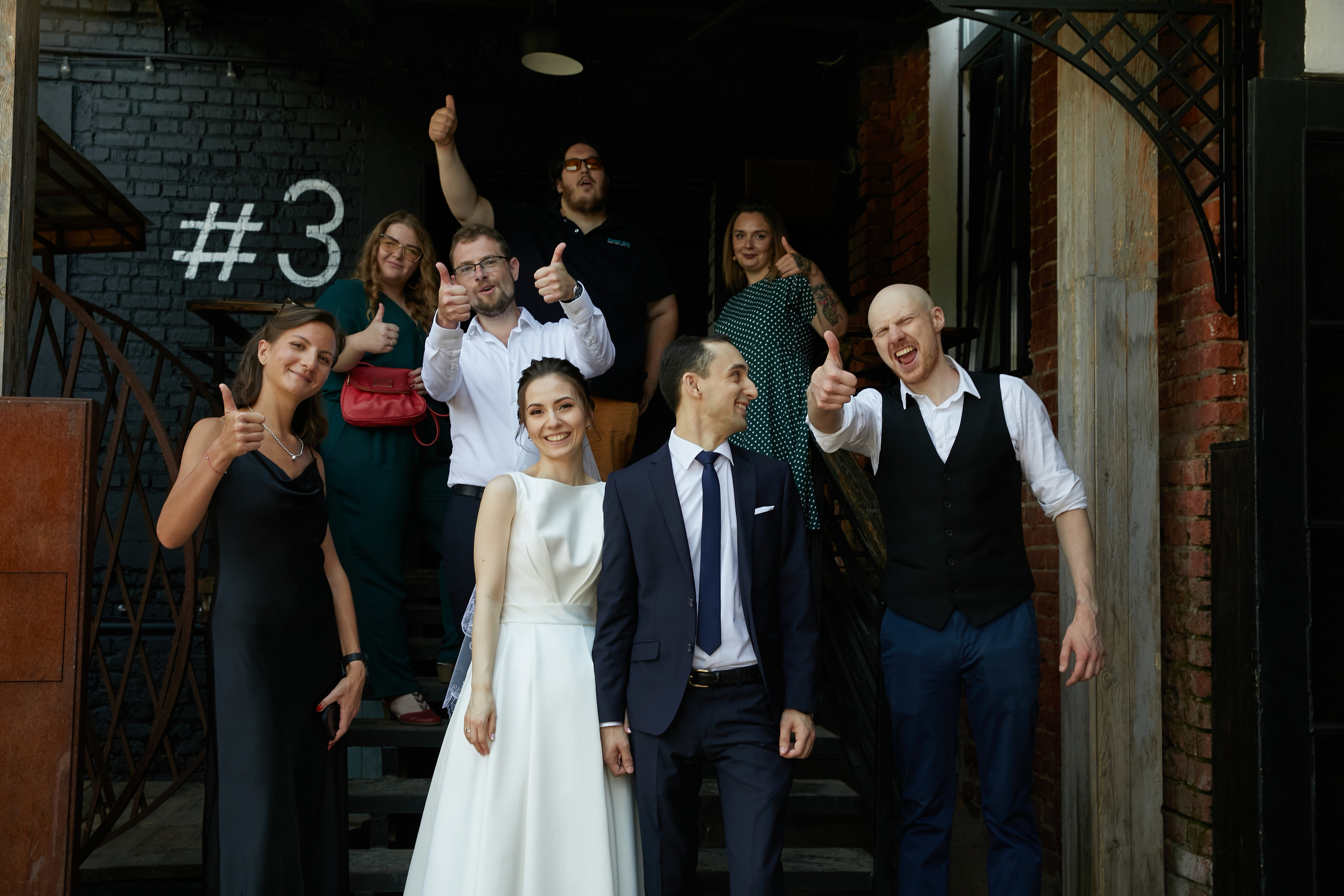 Таня и Костя. Семейный фотограф в Москве Вера Гук