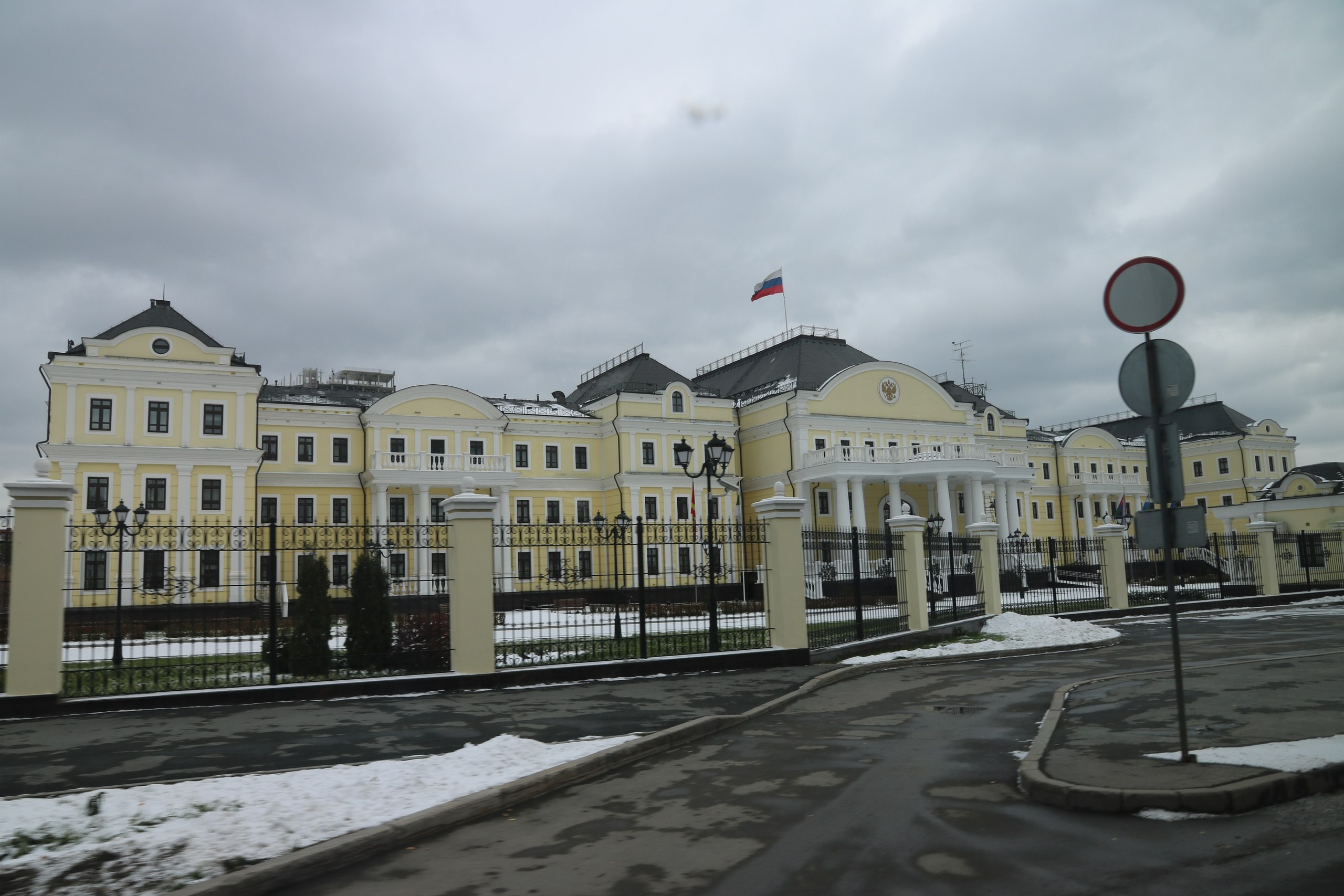 Екатеринбург | 21-23.10.2016. Галерея Фантим